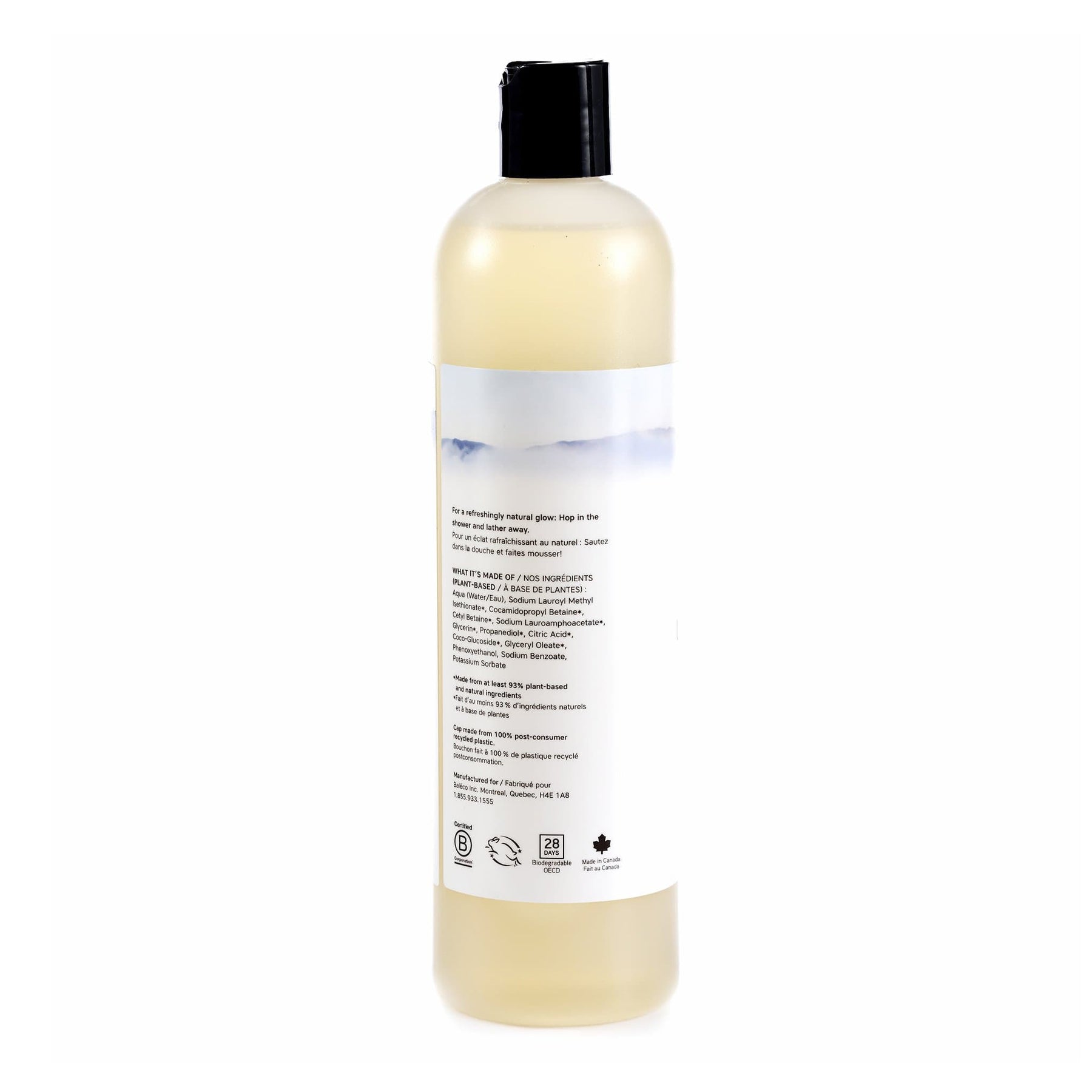 The Unscented Company Unscented Body Soap