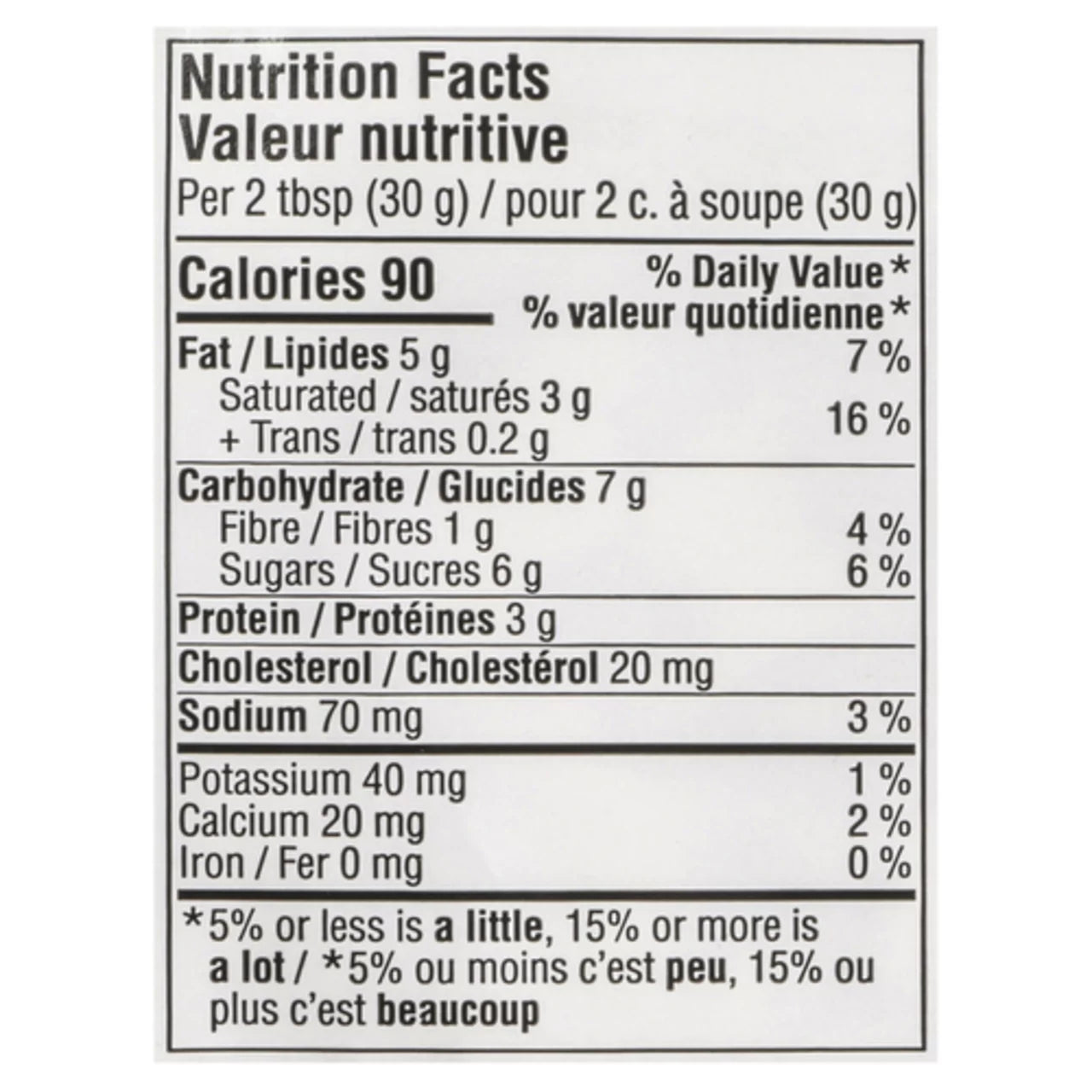 Woolwich Cranberry Cinnamon Goat Cheese