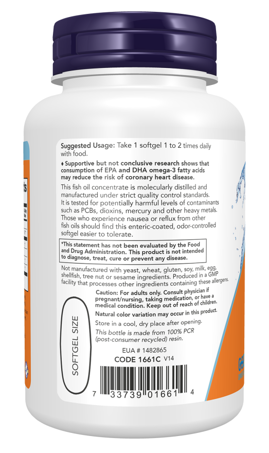 Now Ultra Omega-3