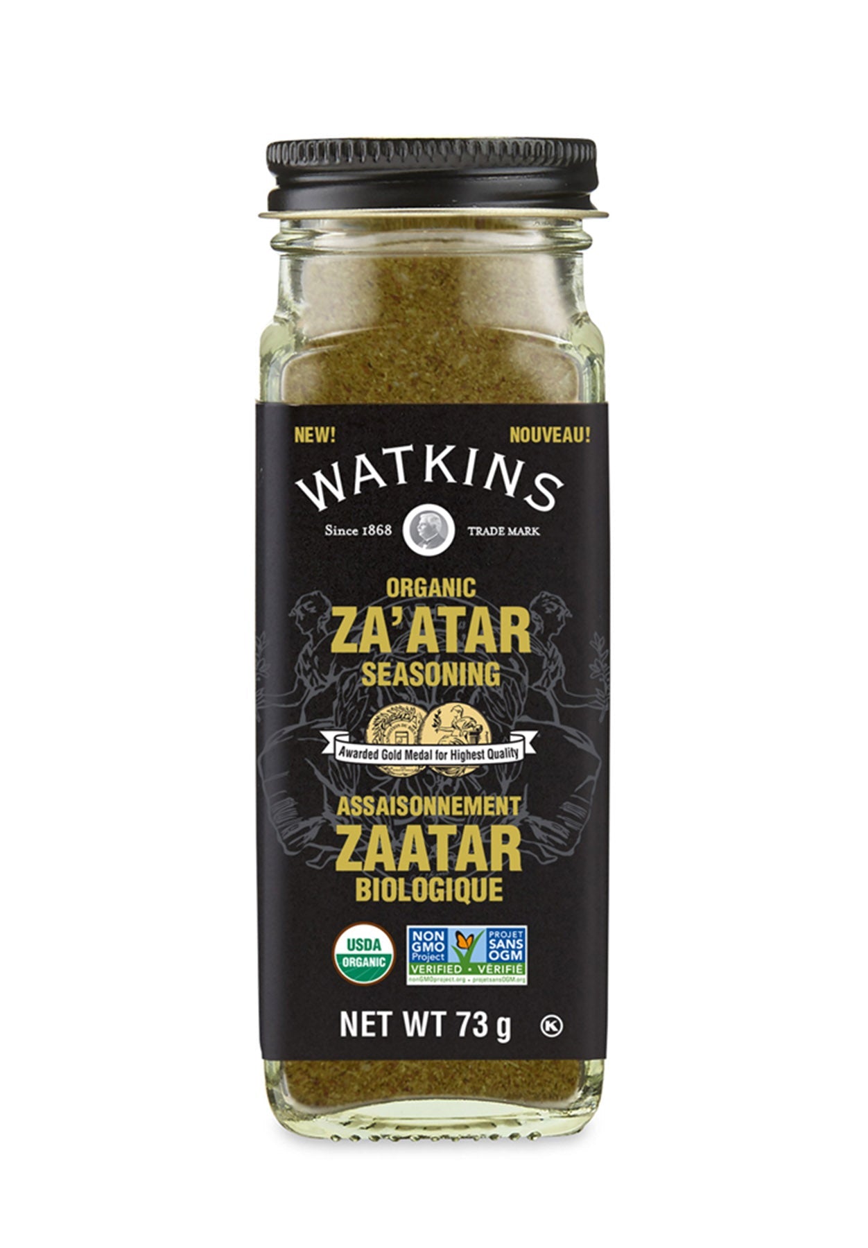 Organic Za'atar Seasoning