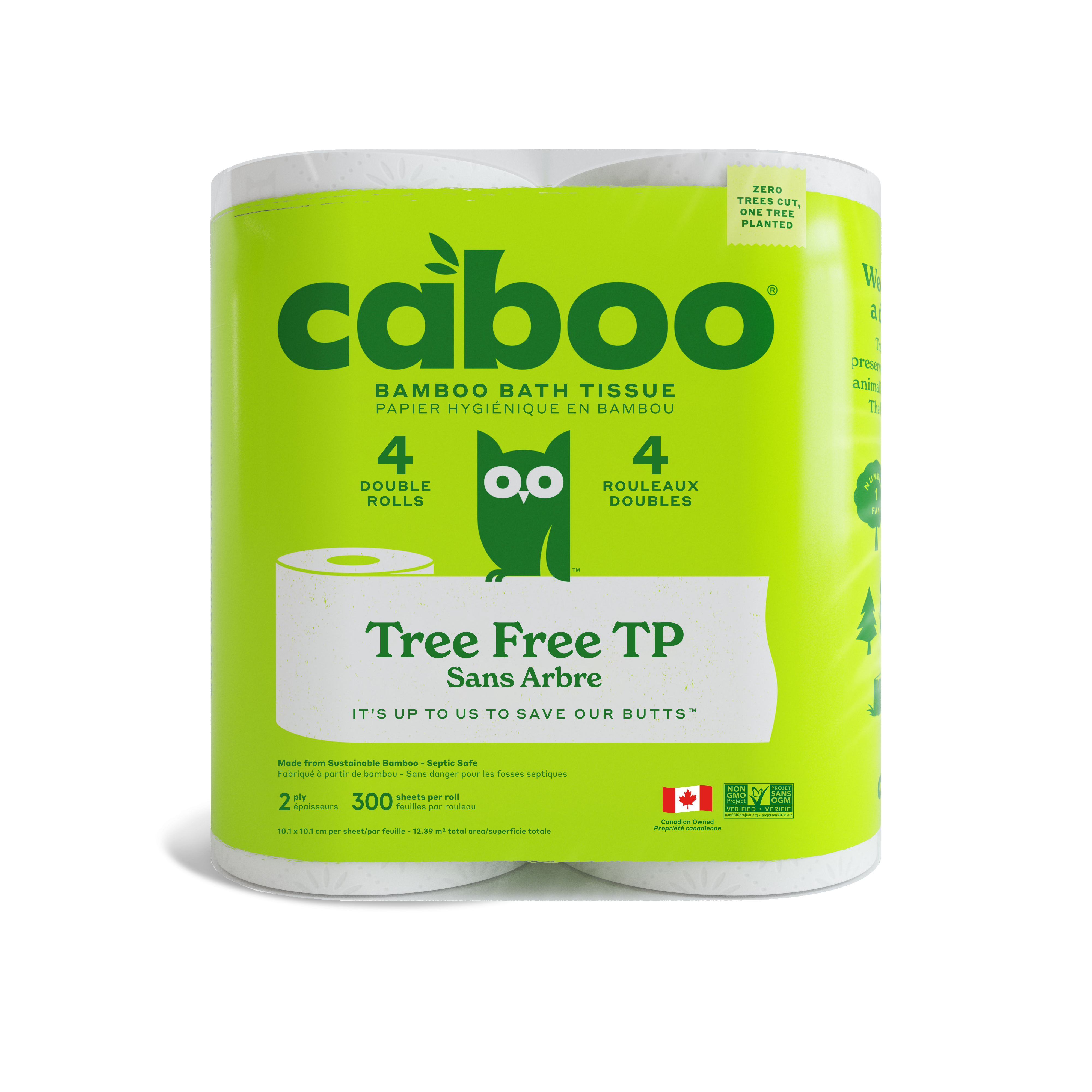 Bamboo 2 Ply Tissue (4)