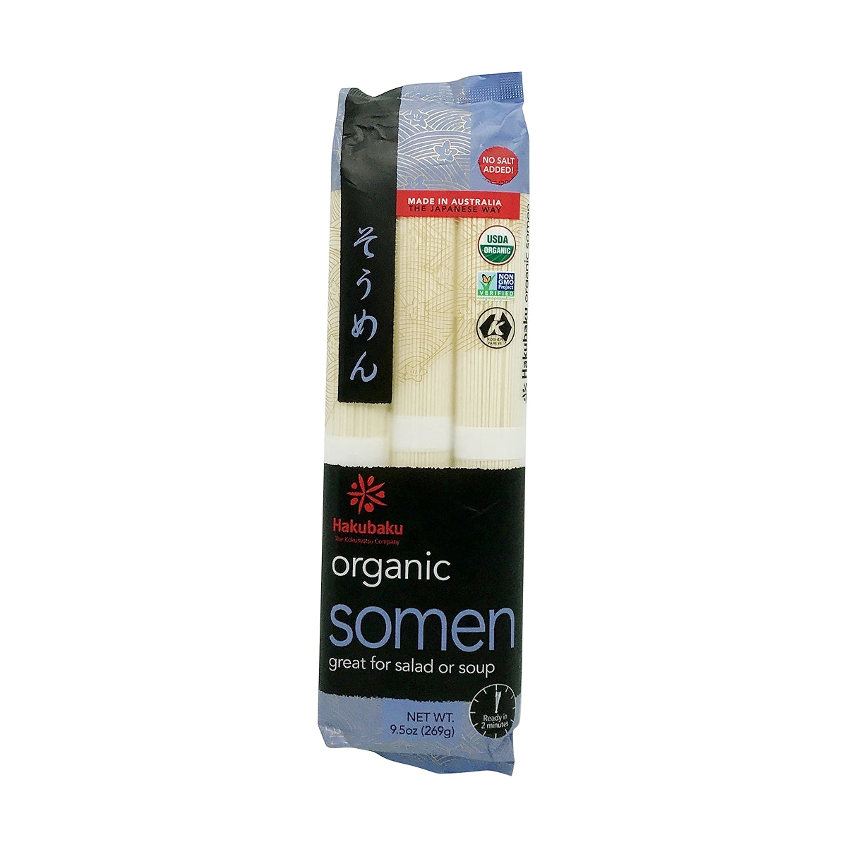 Hakubaku Noodles Organic Japanese Somen Noodles