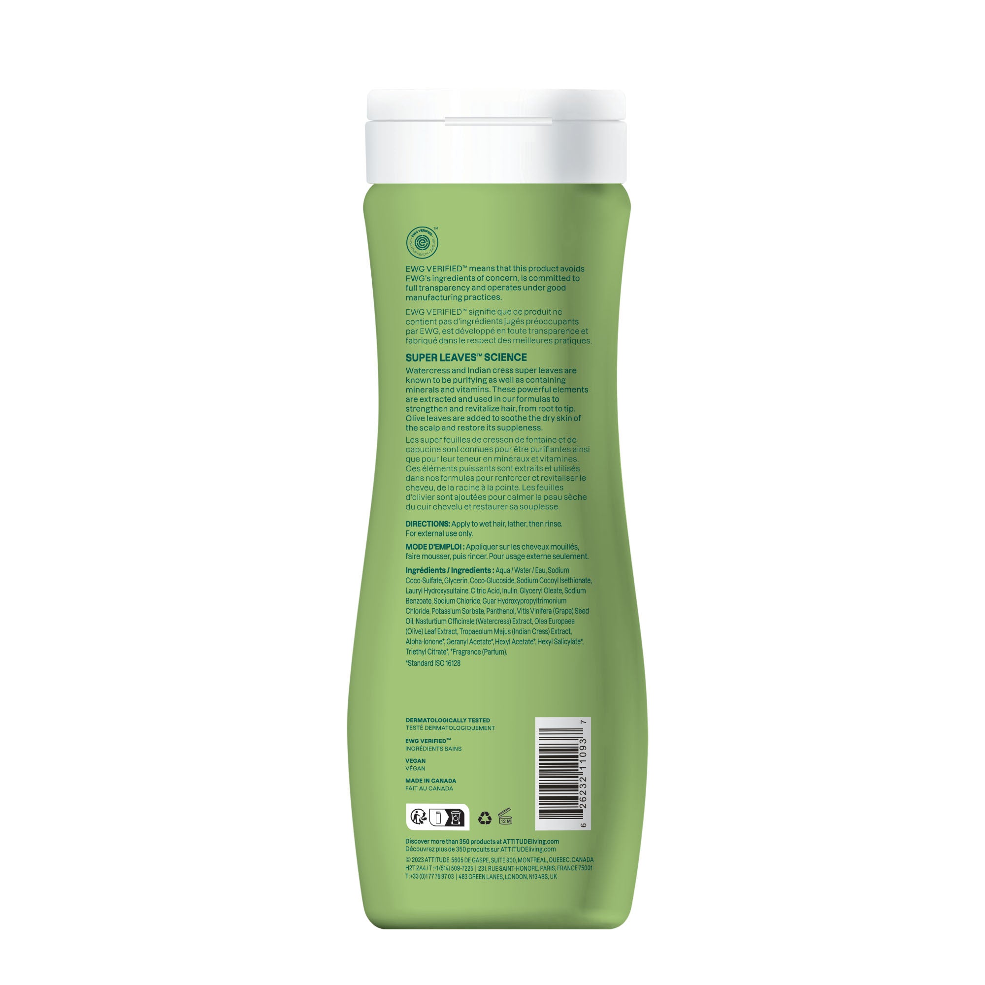 Attitude Nourish & Strengthen Shampoo
