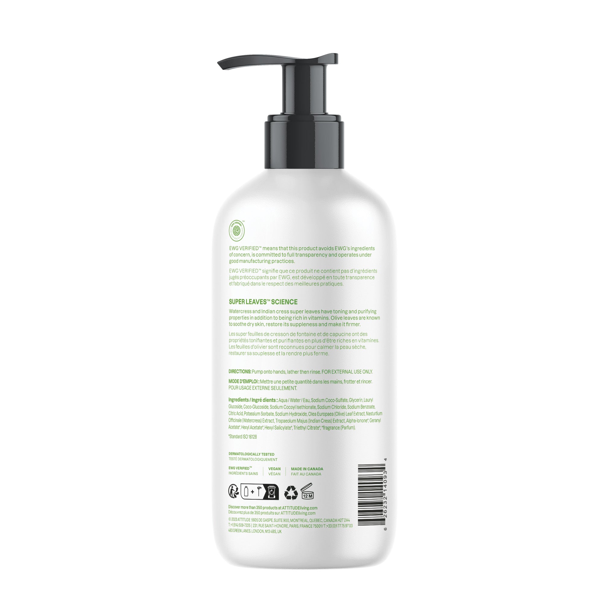 Attitude Olive Hand Soap