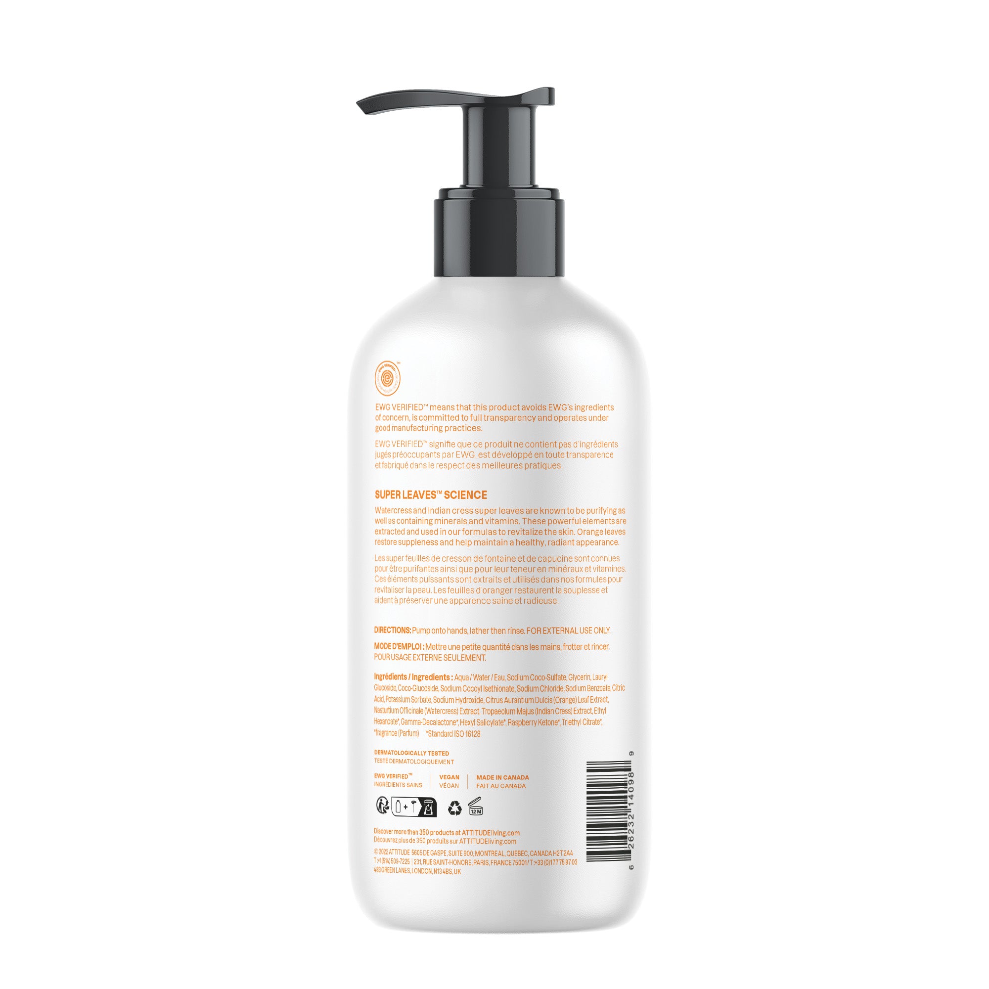 Attitude Orange Leaves Hand Soap