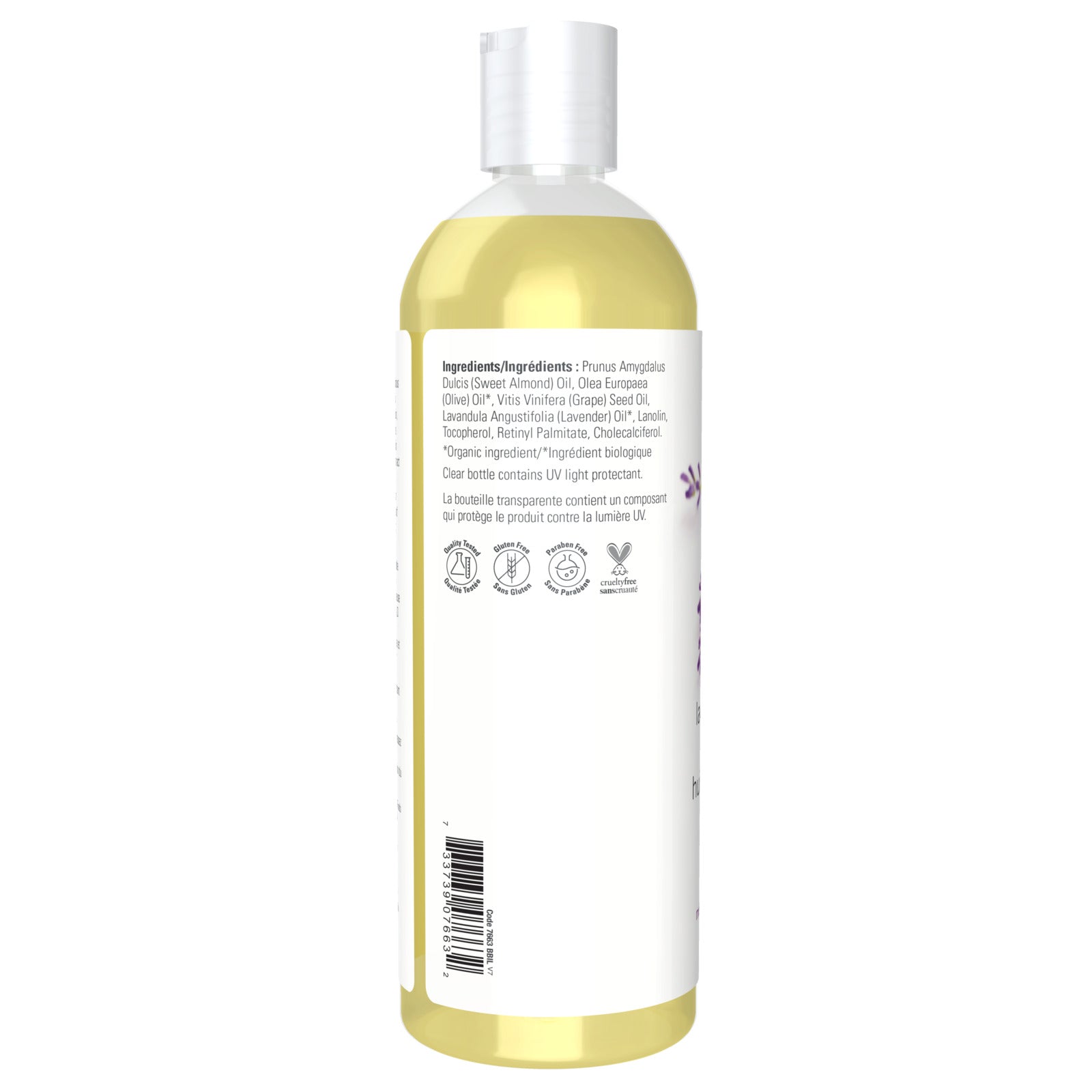 Now Lavender Almond Massage Oil