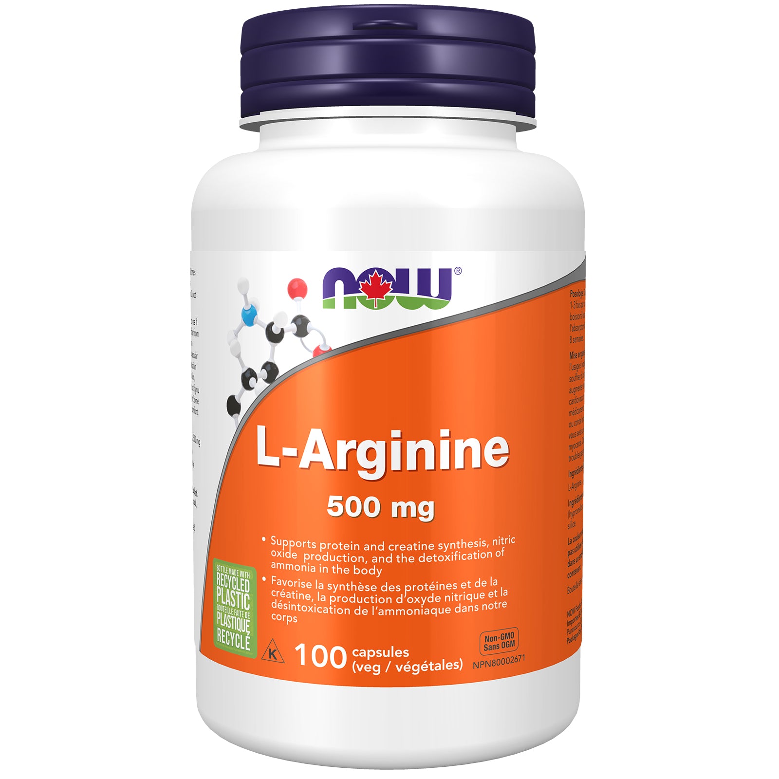 Now L-Arginine - 500mg