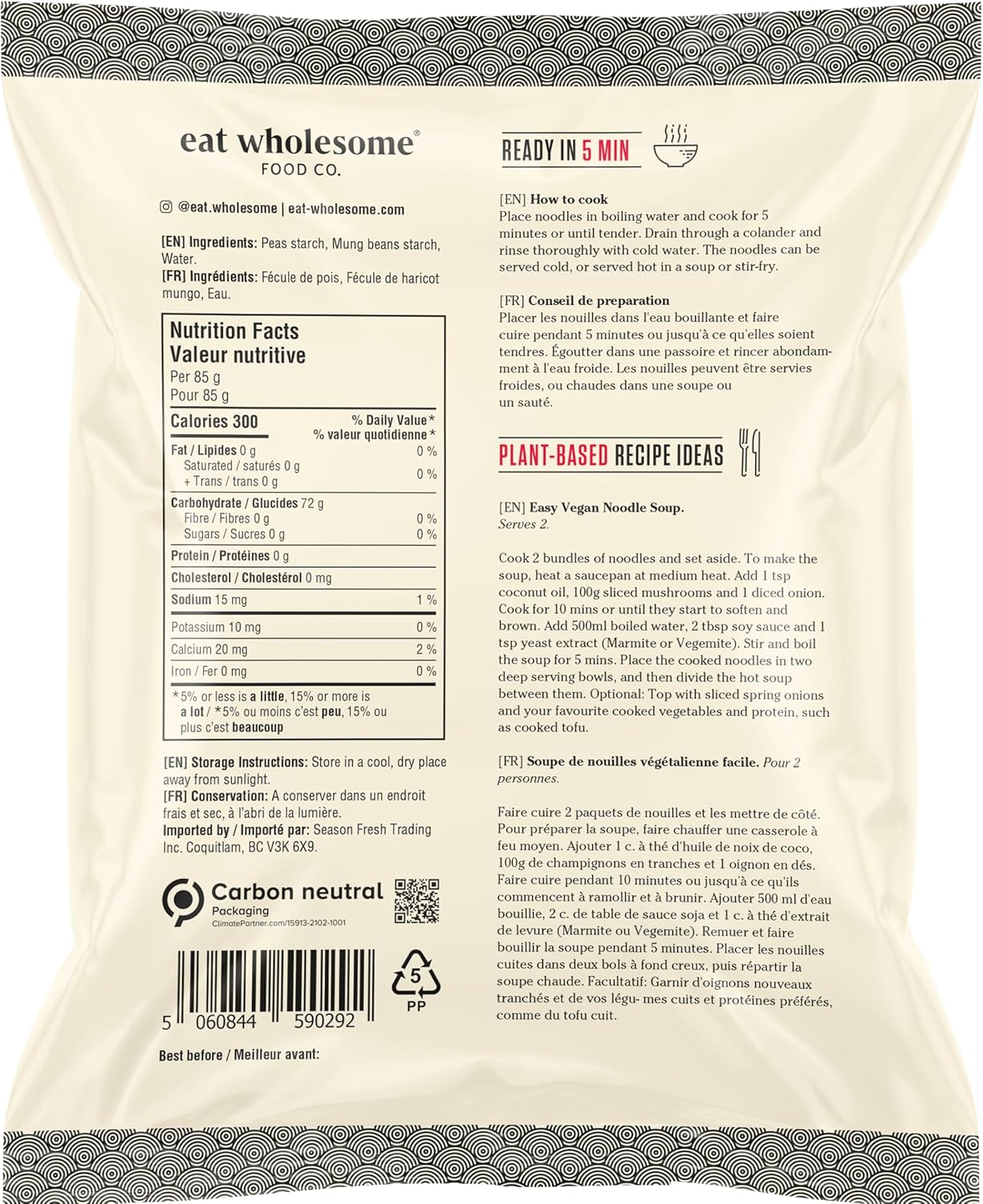 Bean Vermicelli Glass Noodles