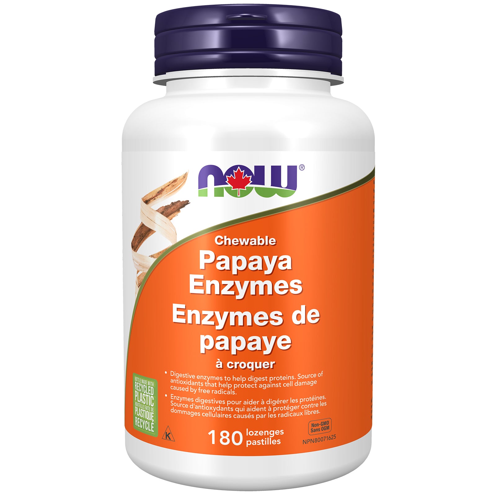 Now Papaya Enzymes