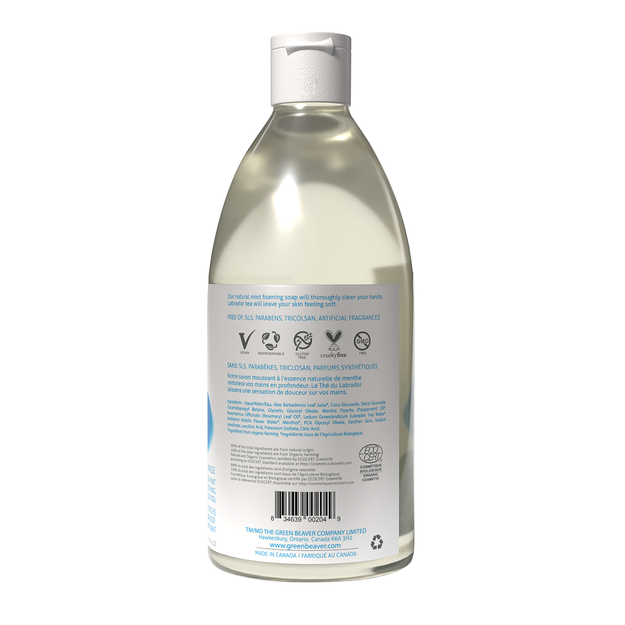Green Beaver Fresh Mint Foam Hand Soap Refill