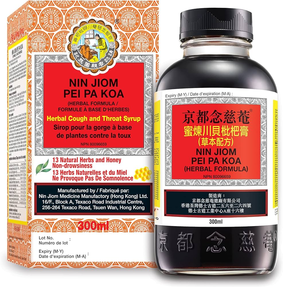 Nin Jiom Pei Pa Koa Herbal Syrup