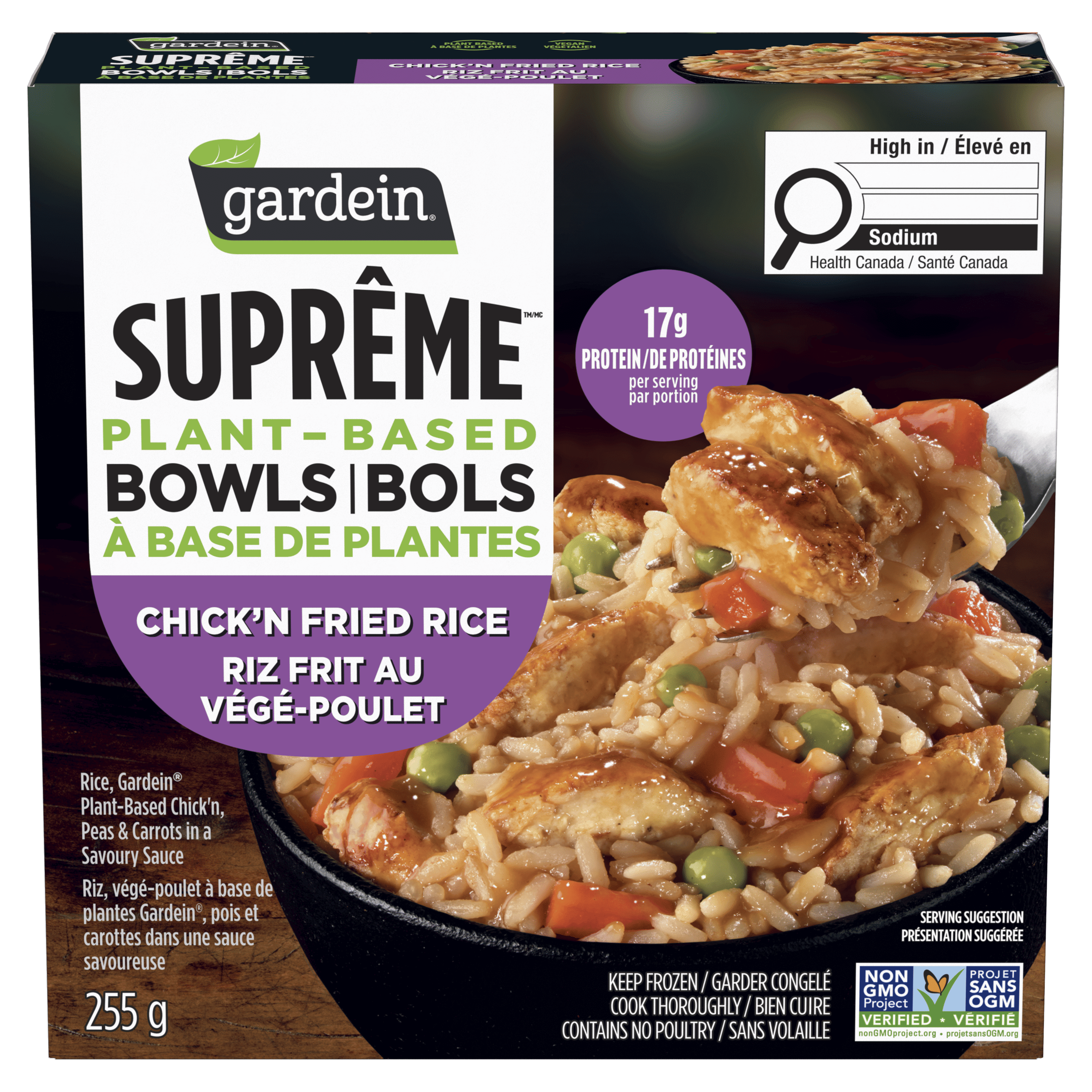 Gardein Supreme Chick'n Fried Rice