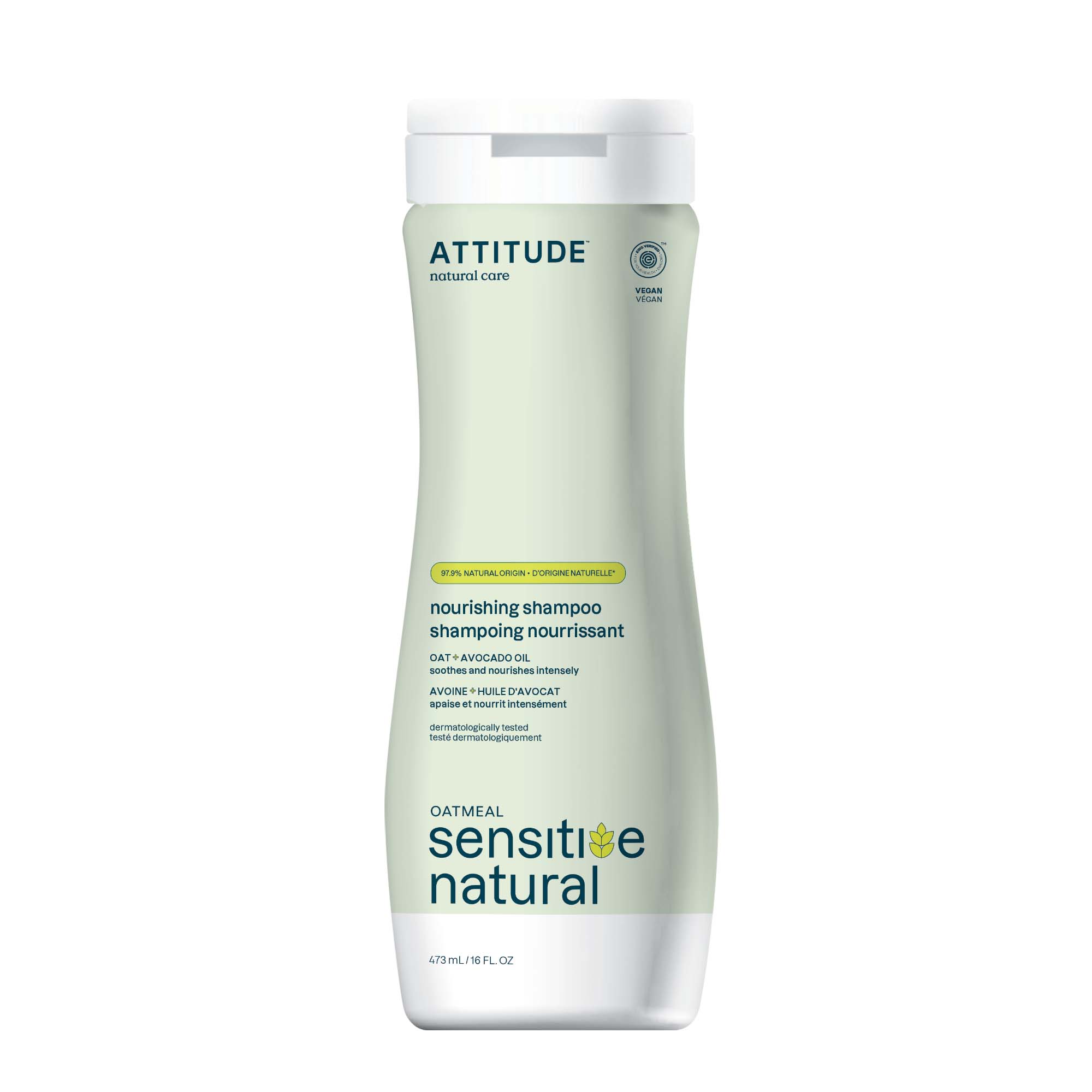 Attitude Nourishing Shampoo
