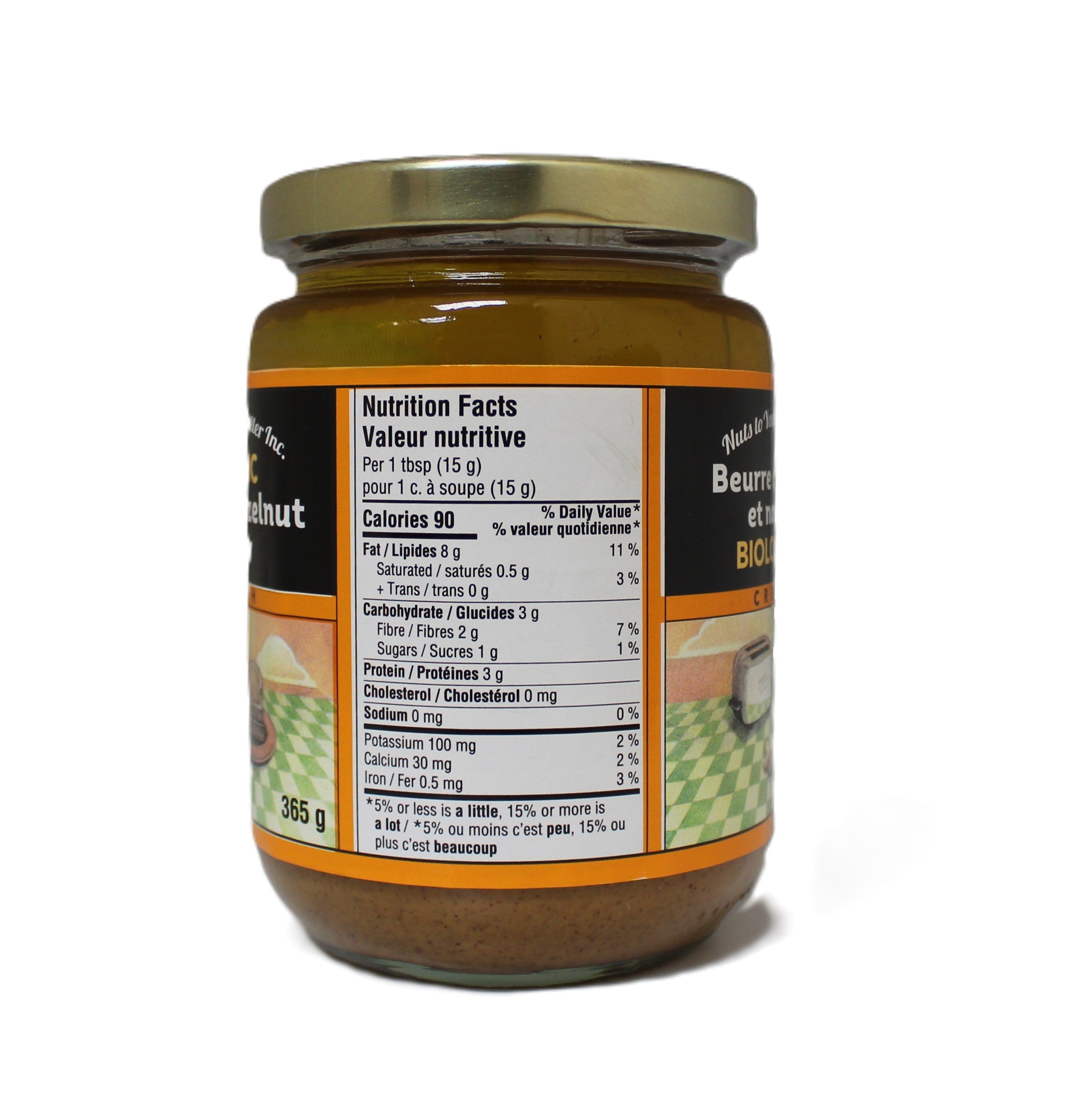 Nuts To You Organic Almond Hazelnut Butter