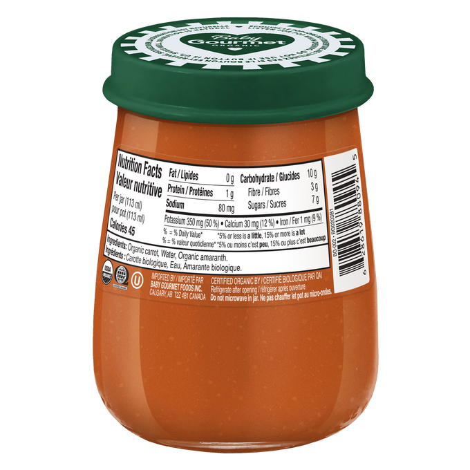 Baby Gourmet Carrots & Ancient Grains Puree