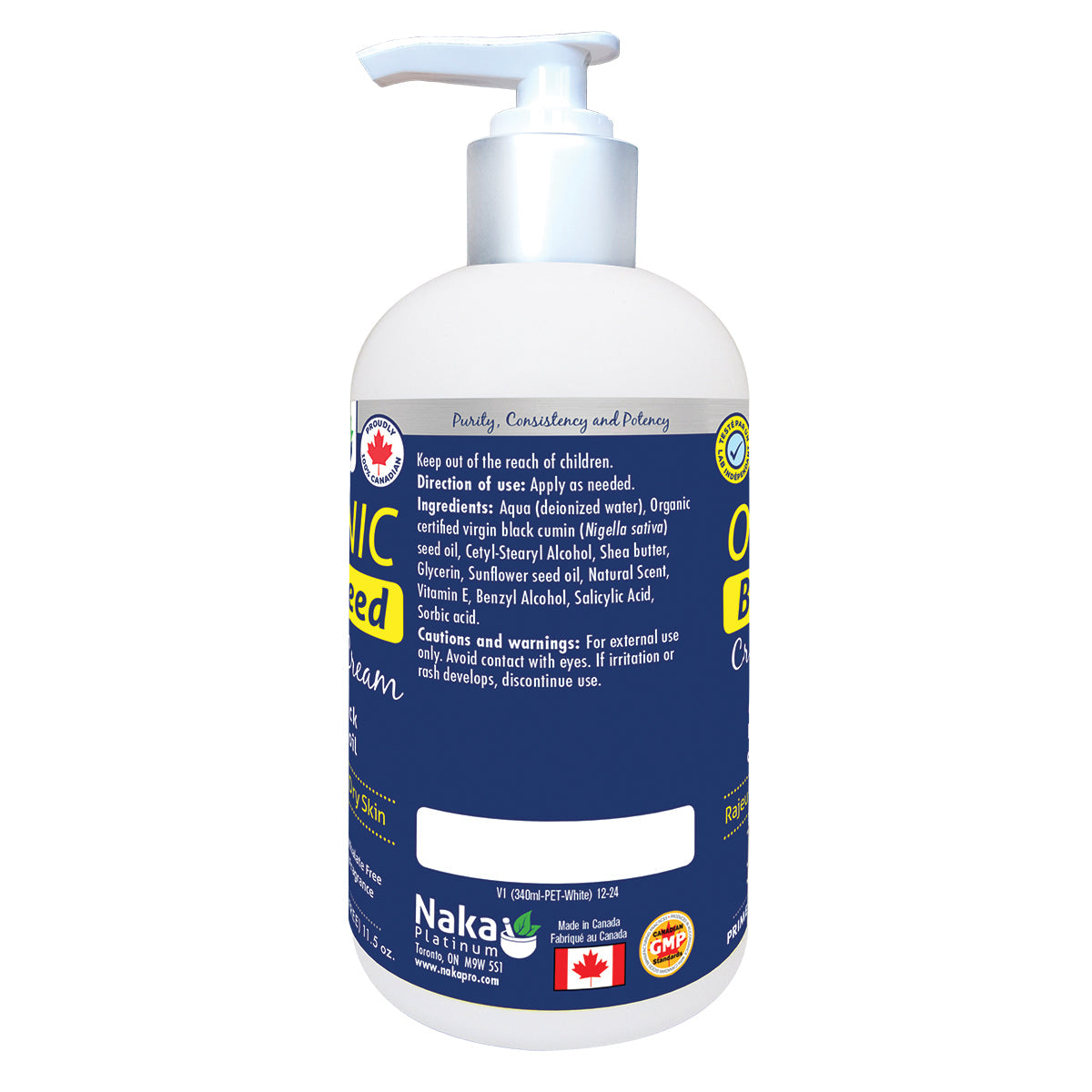 Naka Organic Black Seed Skin Repair Cream