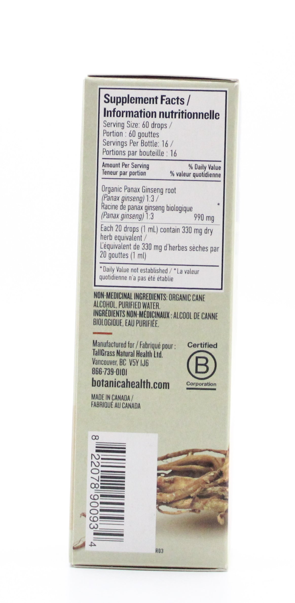 Panax Ginseng Tincture