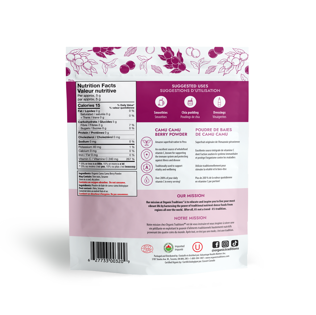 Organic Camu Camu Berry Powder