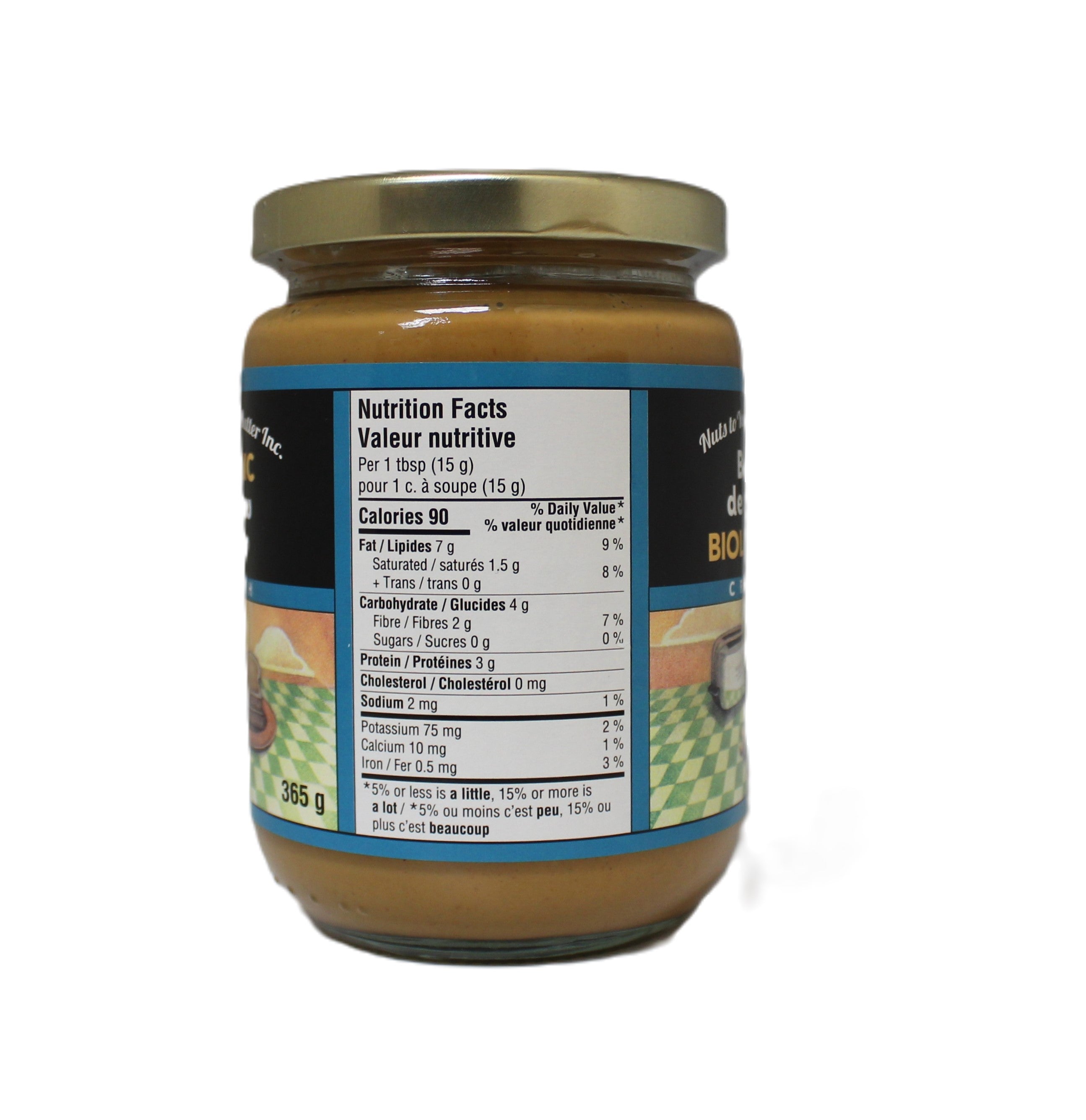Nuts To You Organic Cashew Butter Smooth