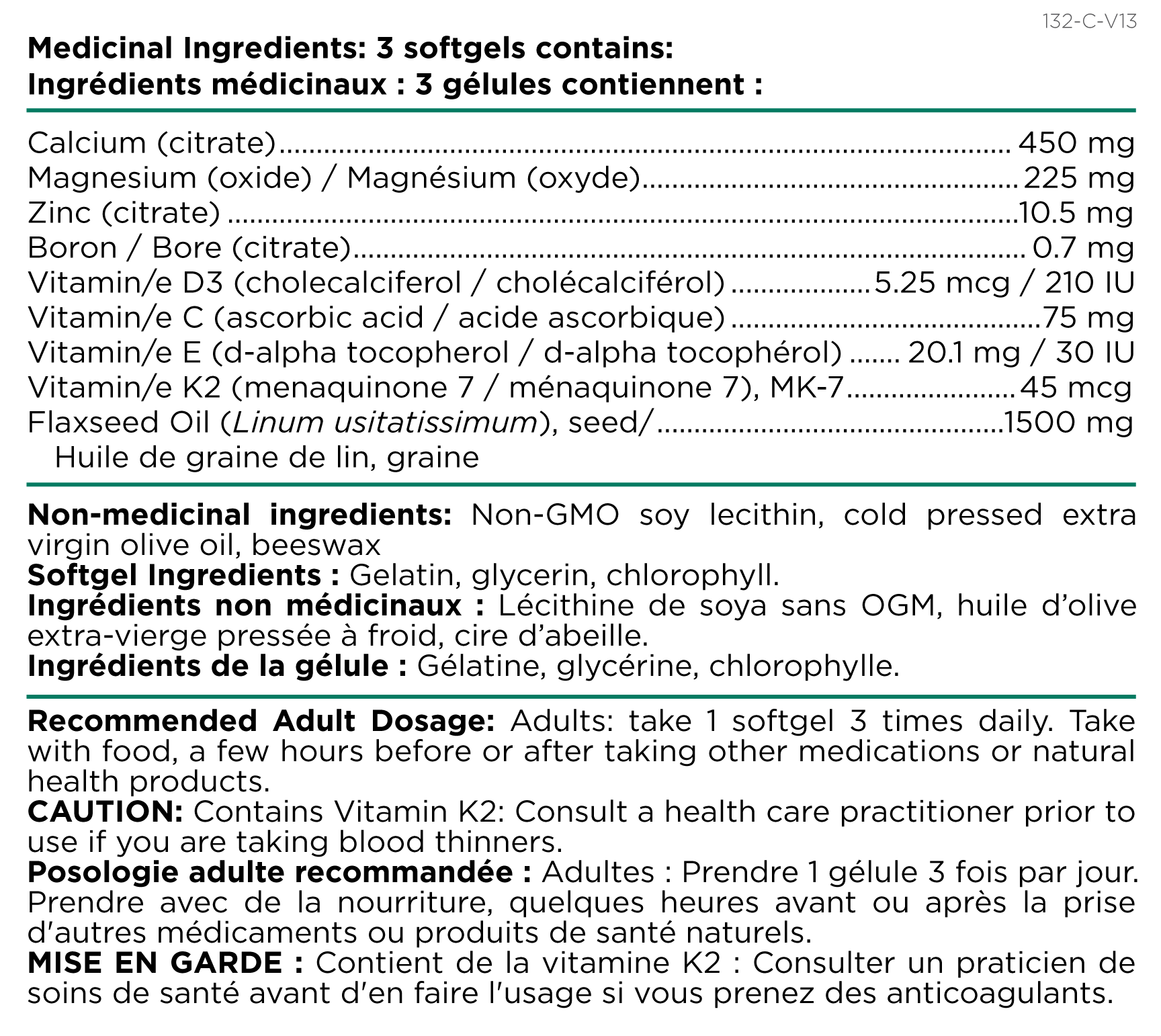 Easycal Bone Builder