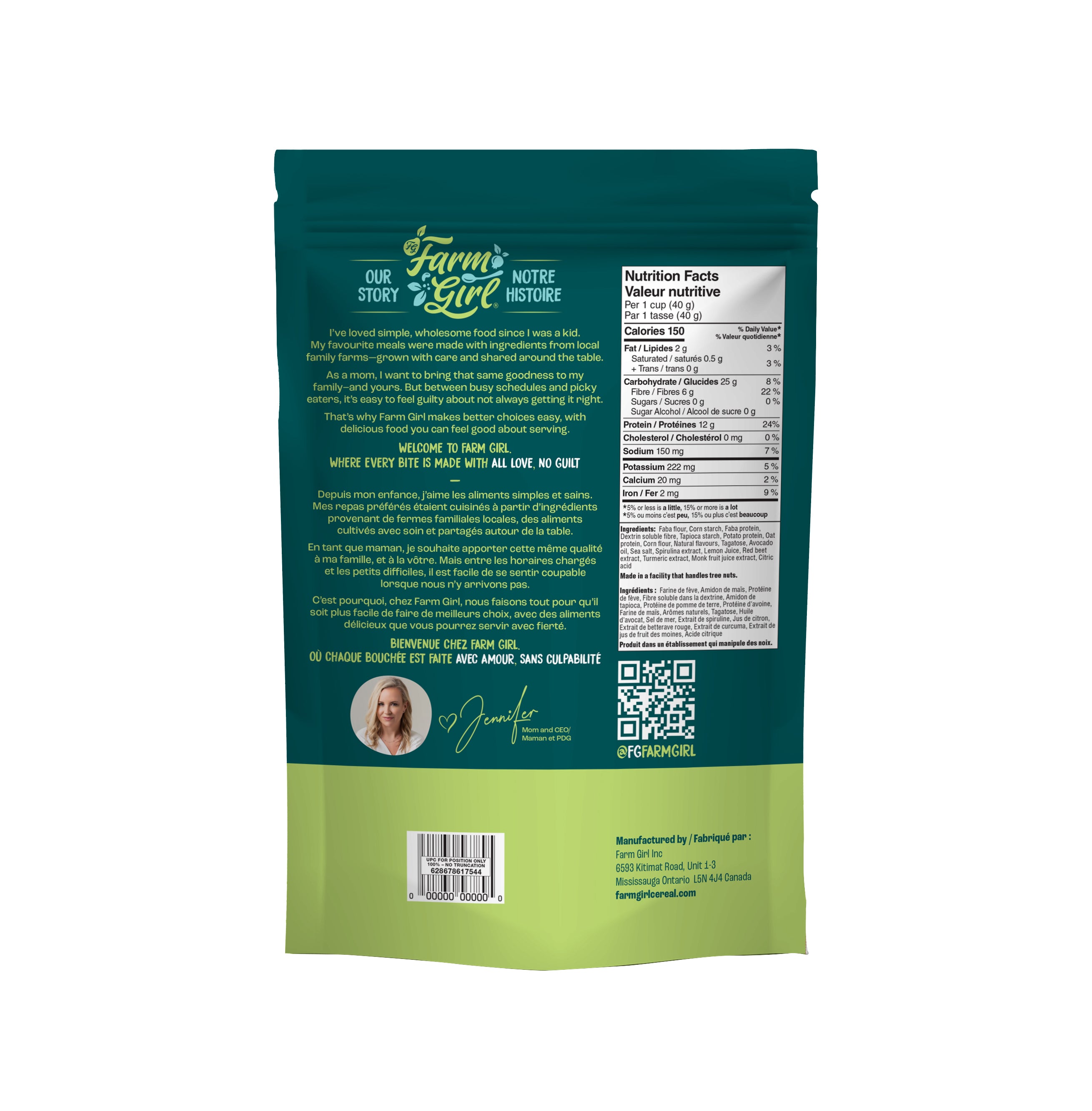 Farm Girl Vegan Gluten-Free Rainbow Hoops Cereal