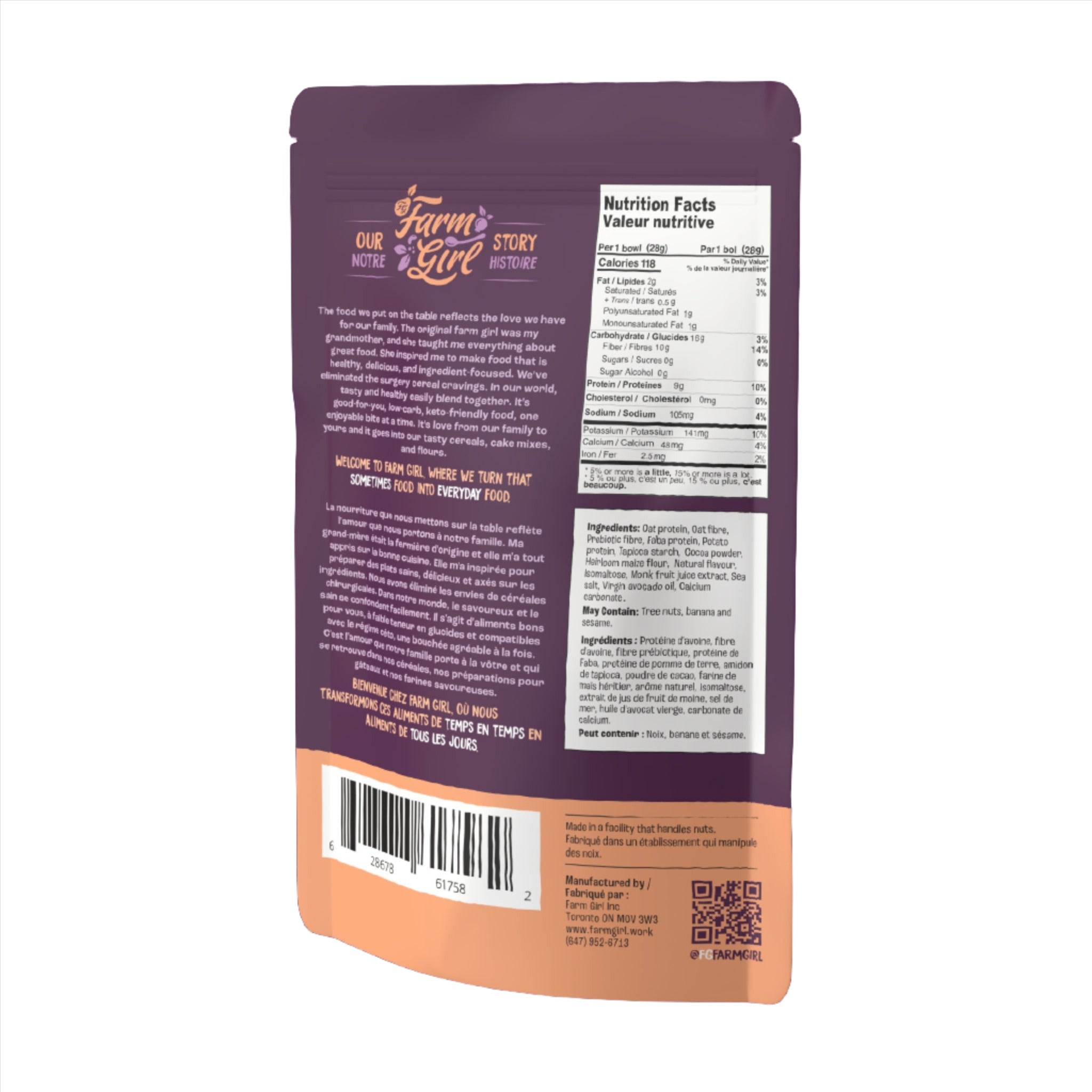 Vegan Gluten-Free Keto Friendly Chocolate Puffs Cereal