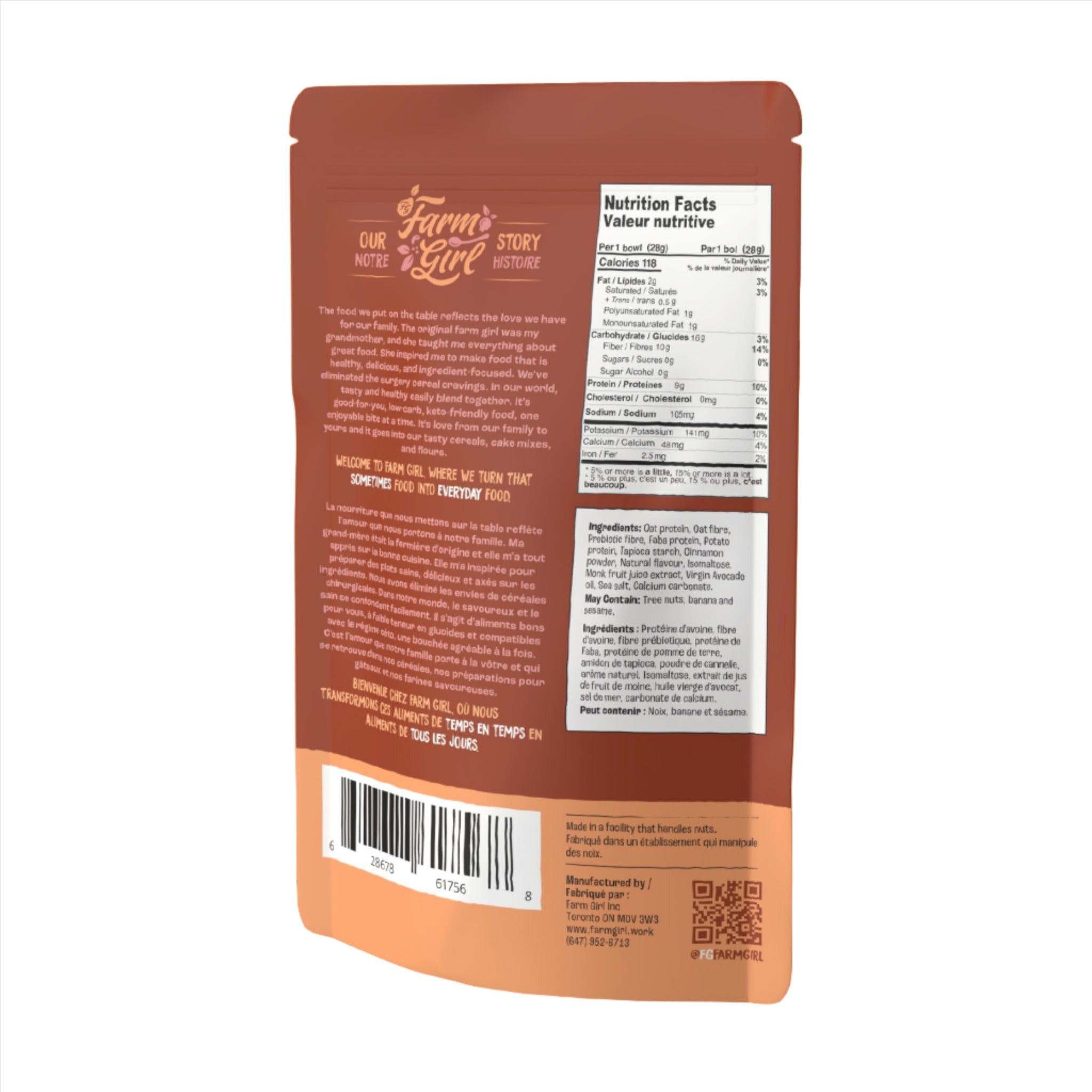 Vegan Gluten-Free Keto Friendly Cinnamon Crisps Cereal