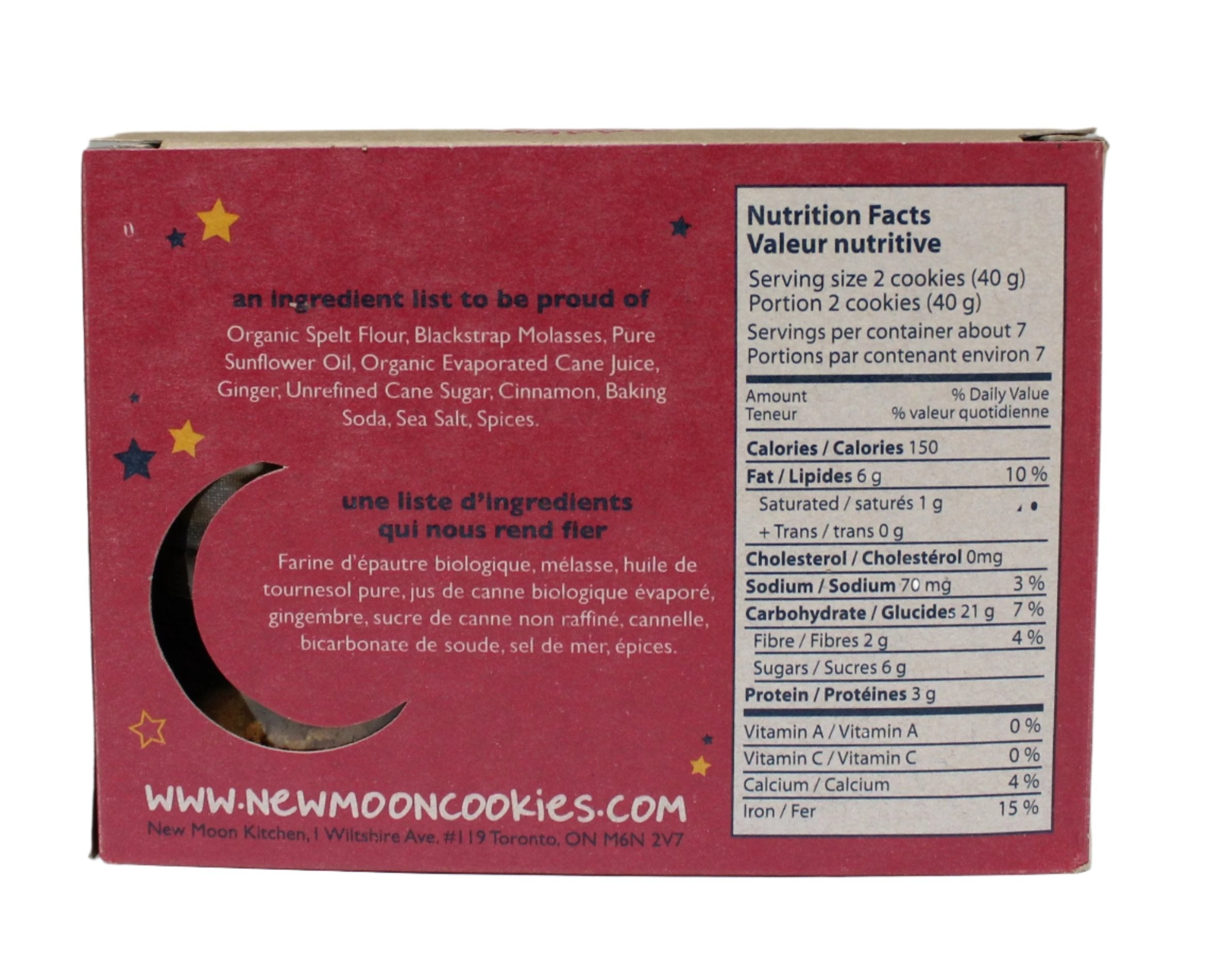 New Moon Kitchen Ginger Snappers Cookies