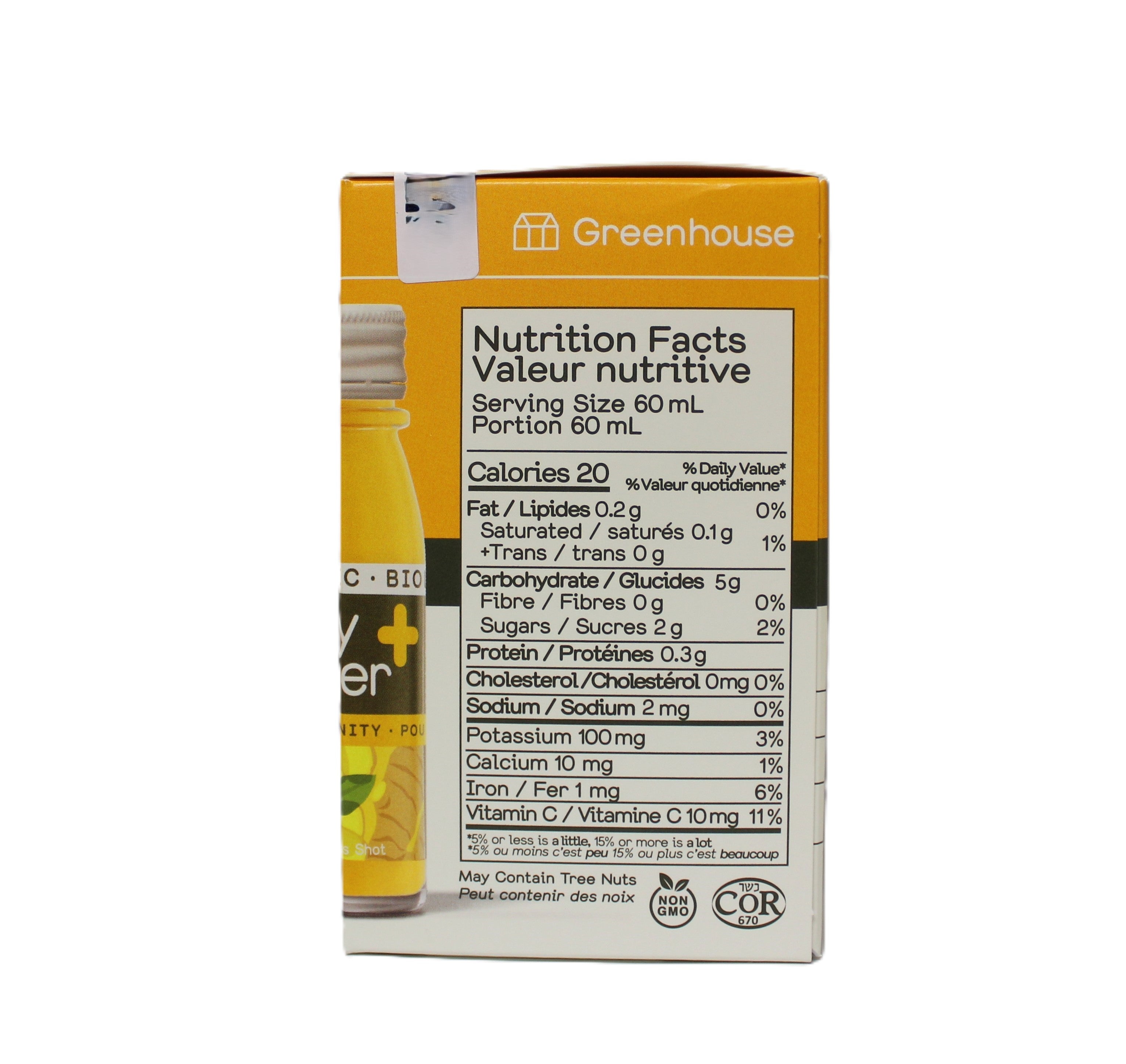 Greenhouse Fiery Ginger 4pk