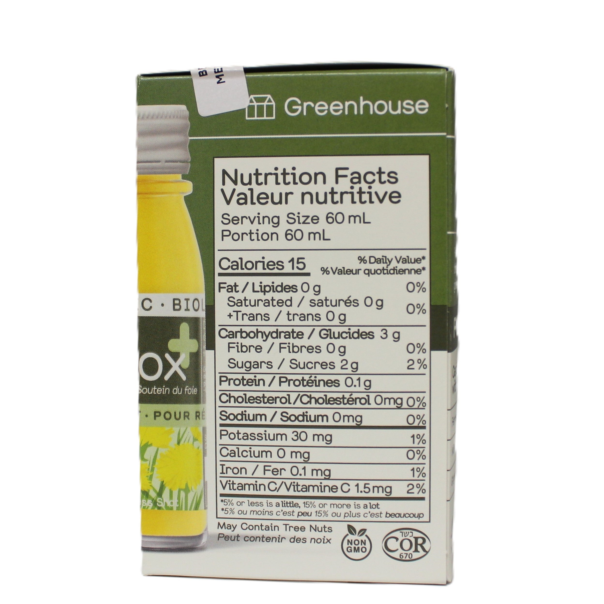 Greenhouse Detox 4 Pack
