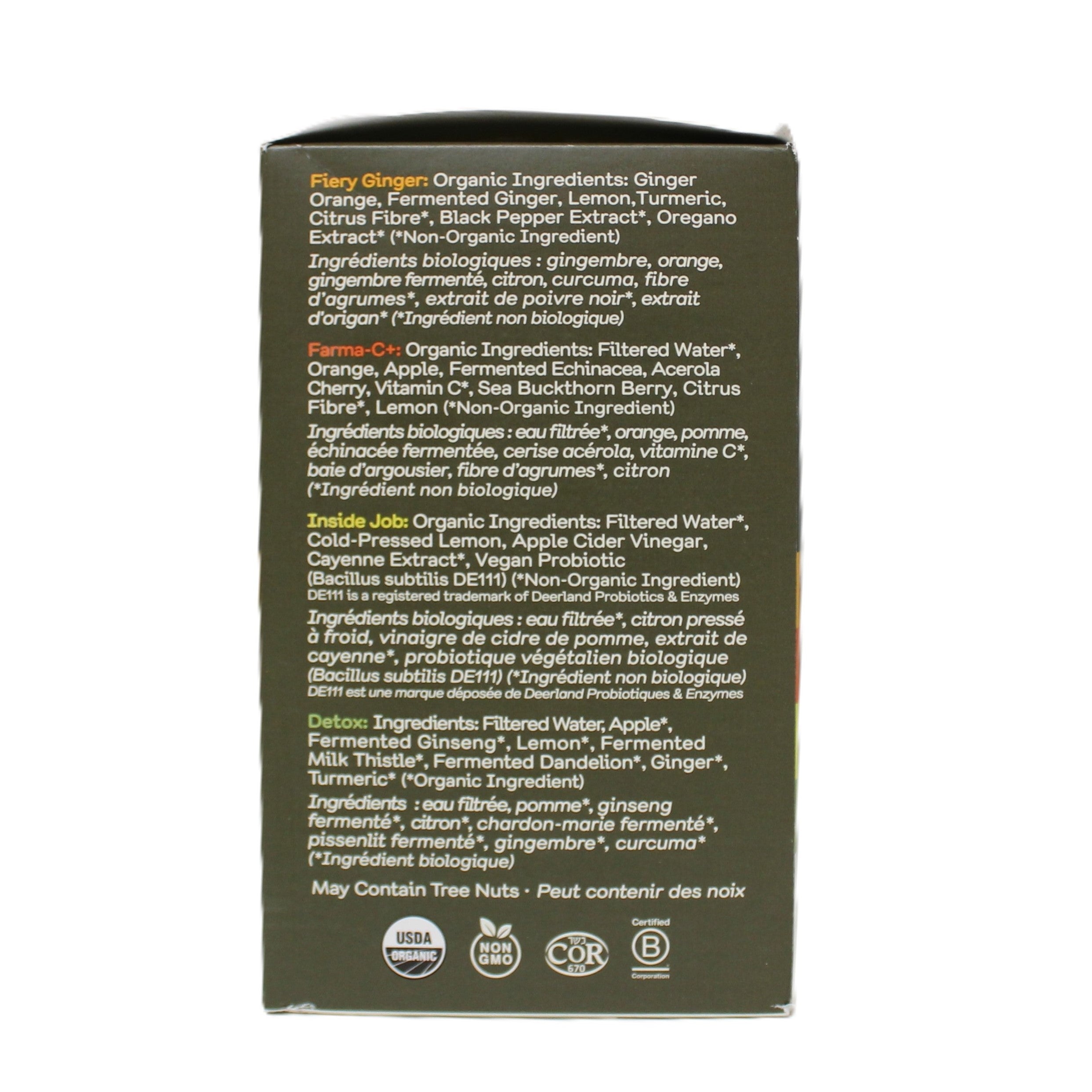 Greenhouse Immunity 4 Pack