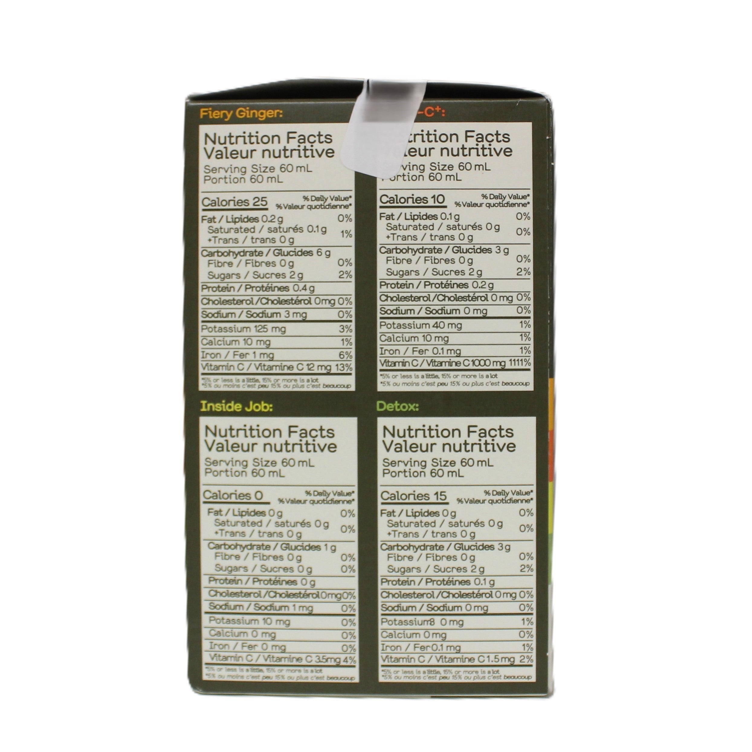 Greenhouse Immunity 4 Pack