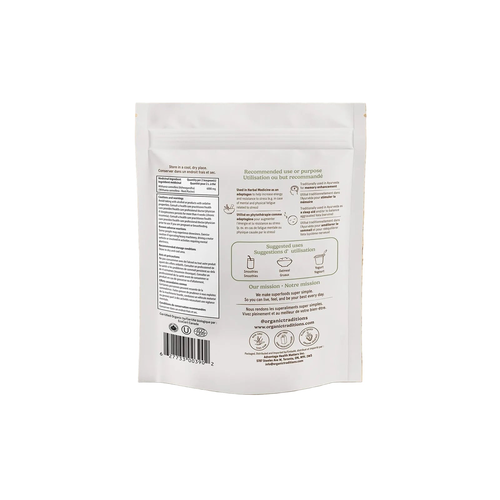 Organic Traditions Organic Ashwagandha Root Powder