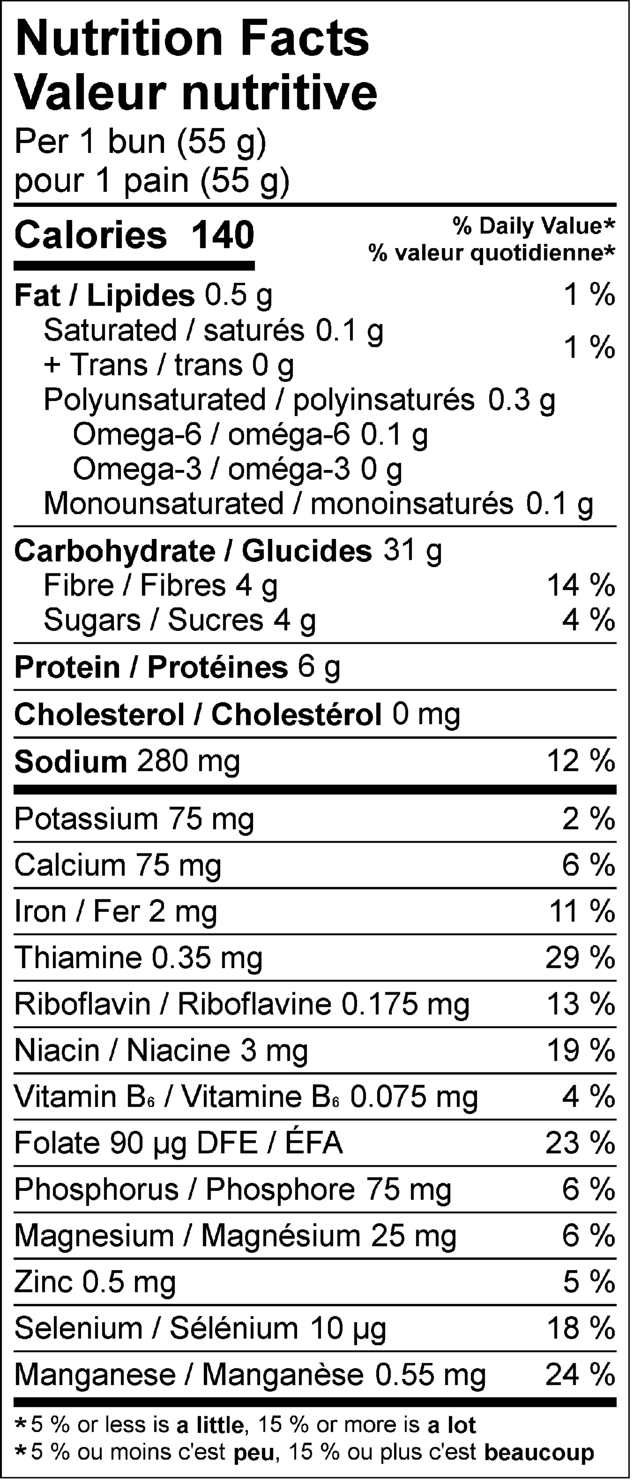 Silver Hills Organic Sprouted Hot Dog Buns