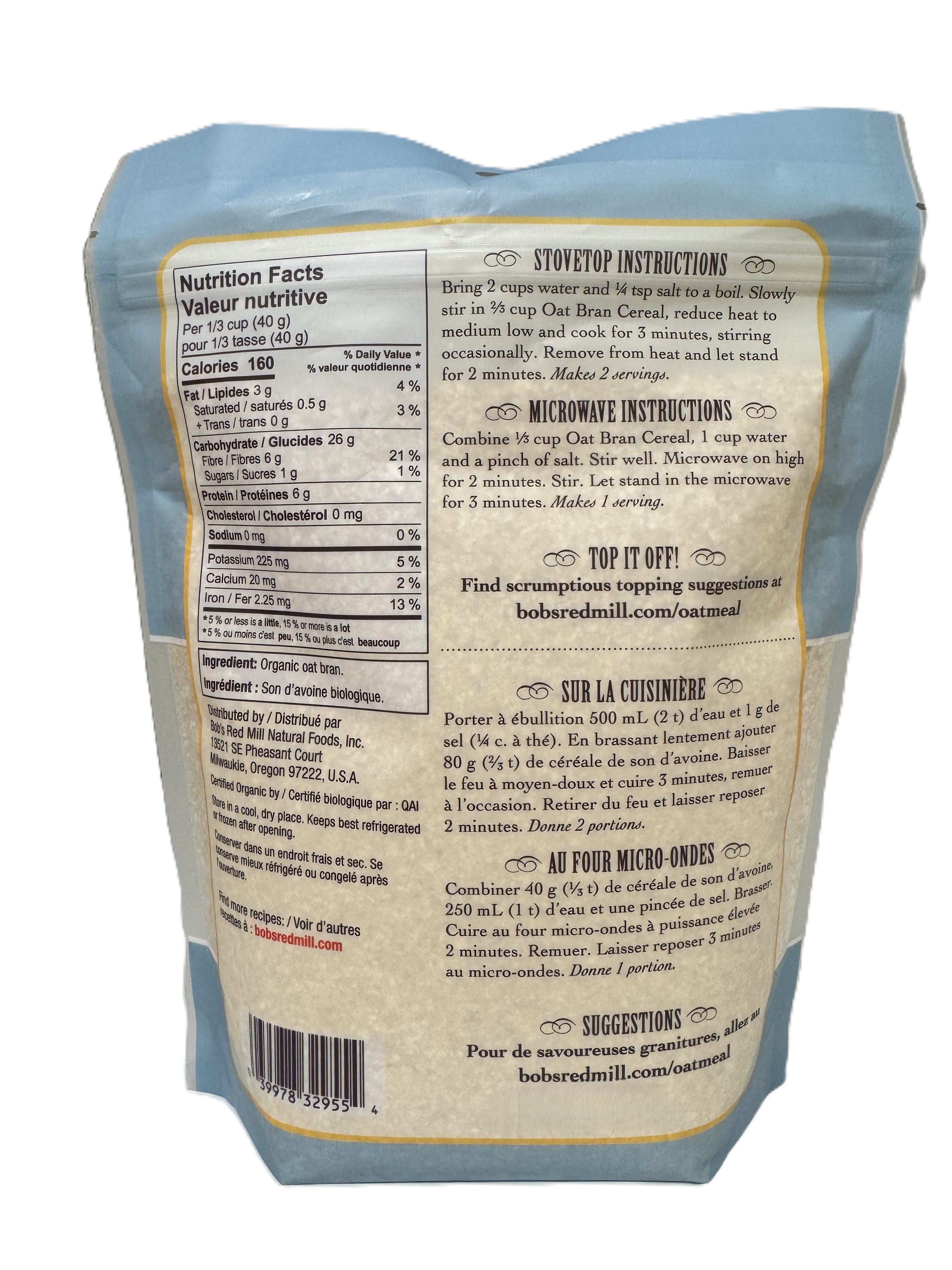 Bob's Red Mill Organic Oat Bran