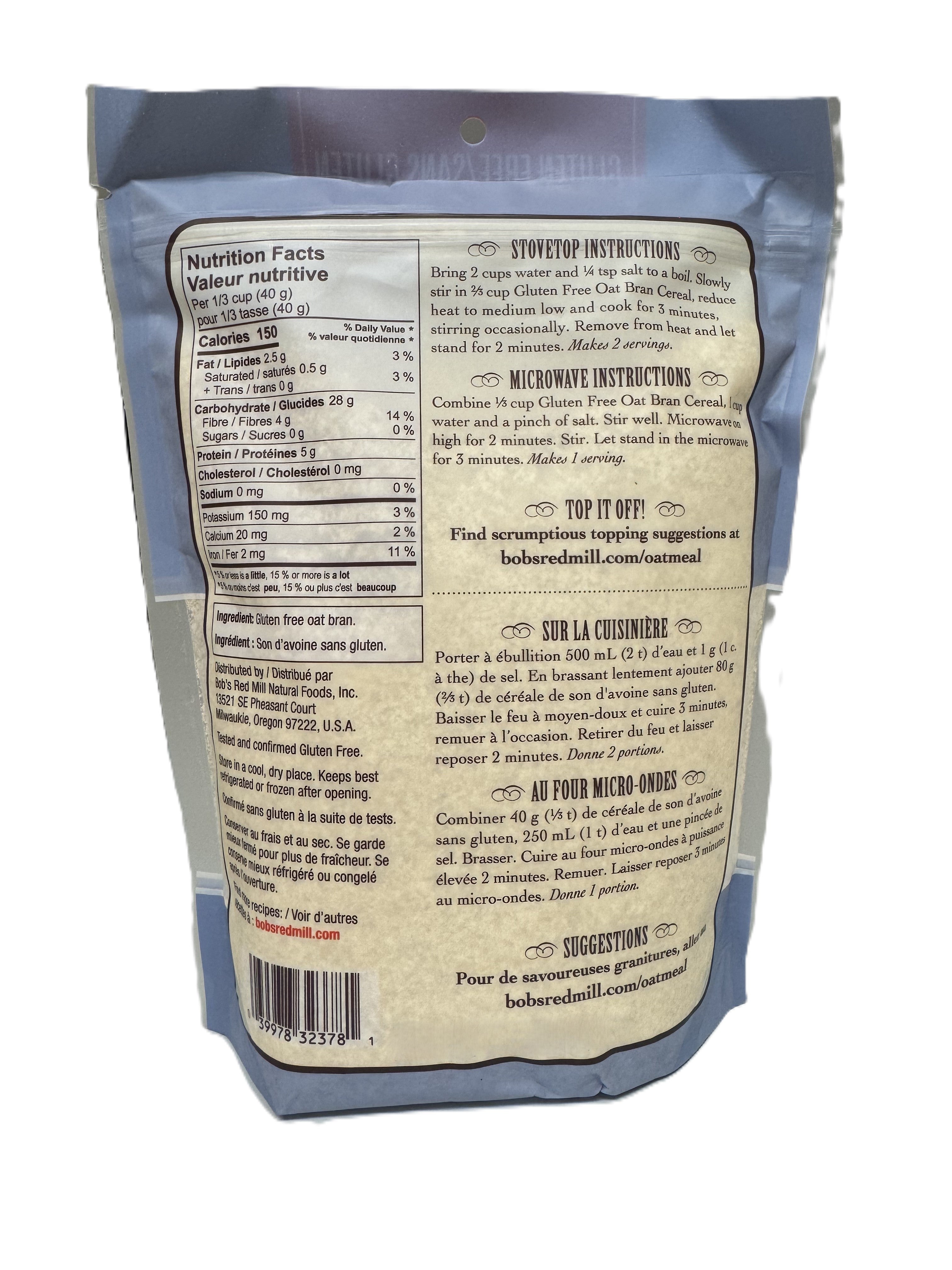 Bob's Red Mill Gluten Free Oat Bran Cereal