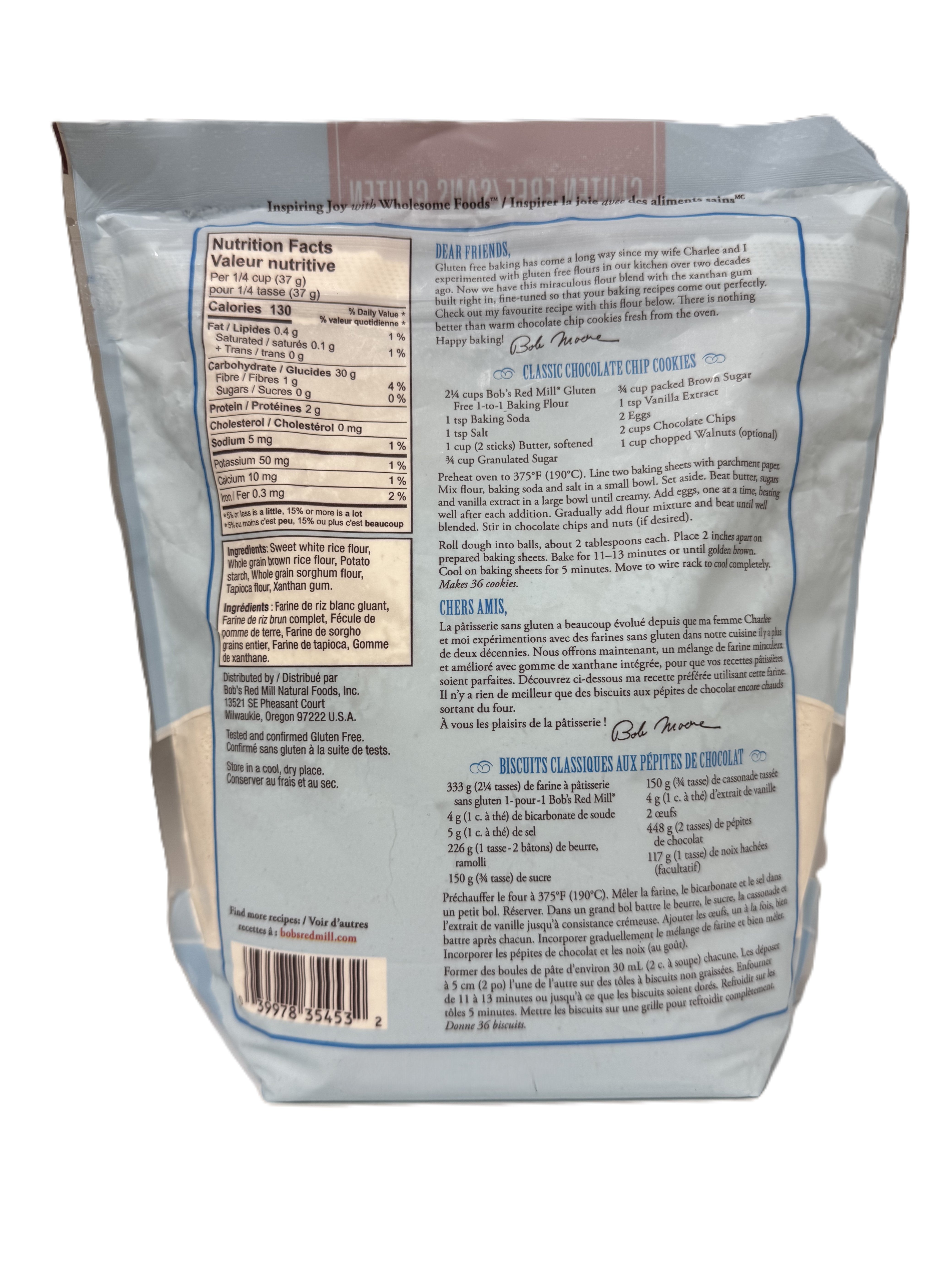 Gluten Free 1:1 Baking Flour