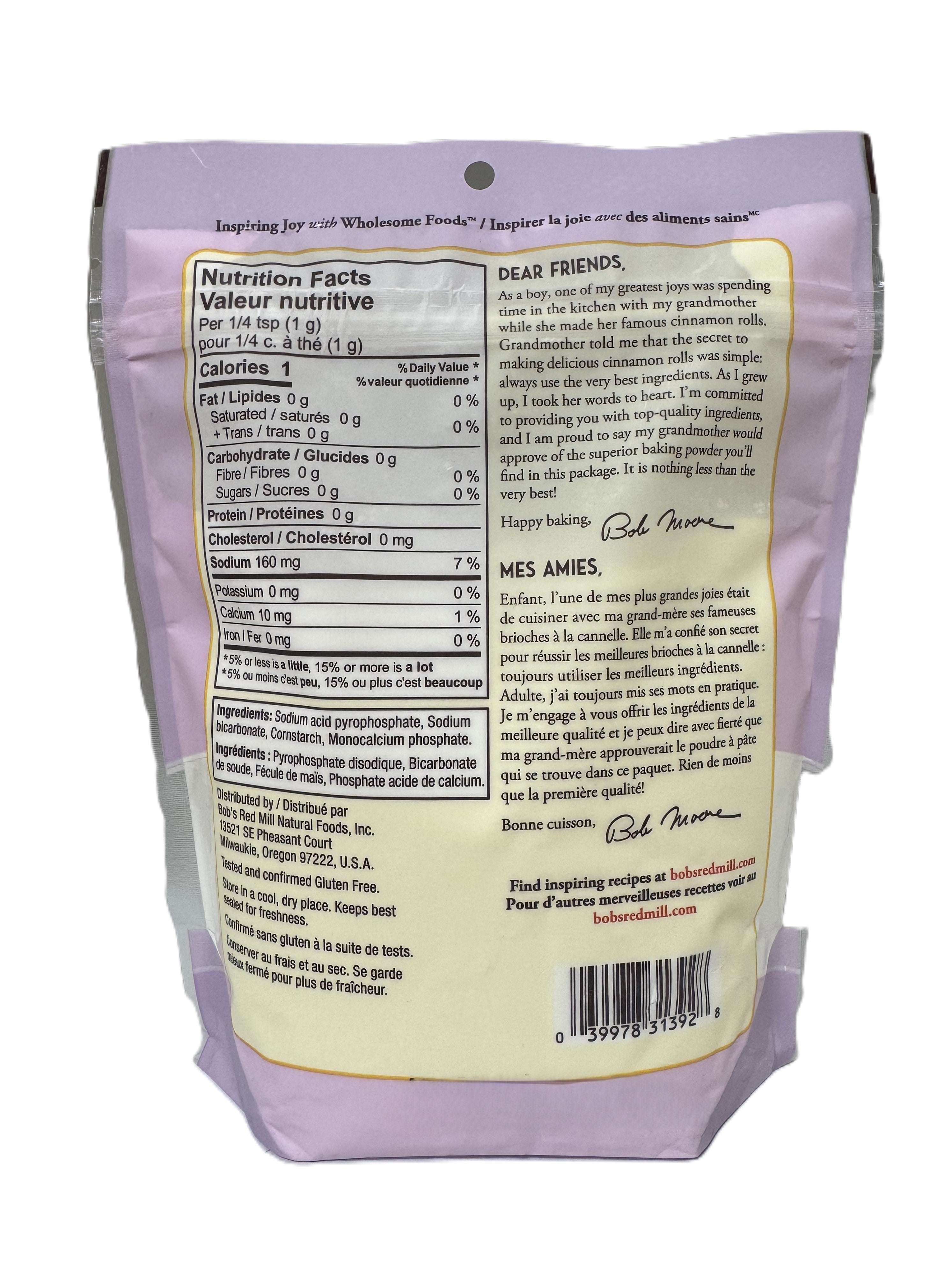 Gluten Free Baking Powder