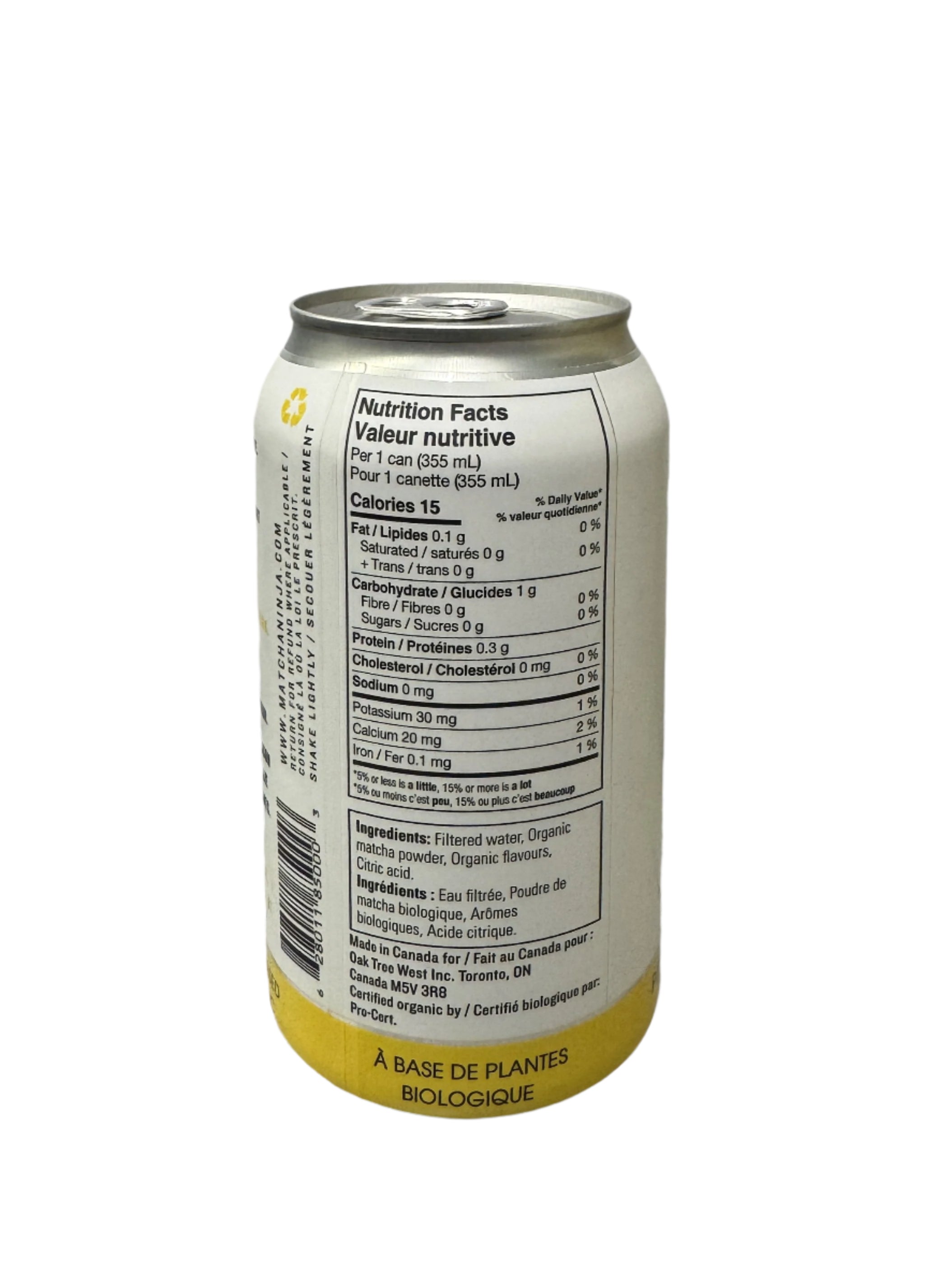 Organic Pineapple Pear Sparkling Matcha Tea