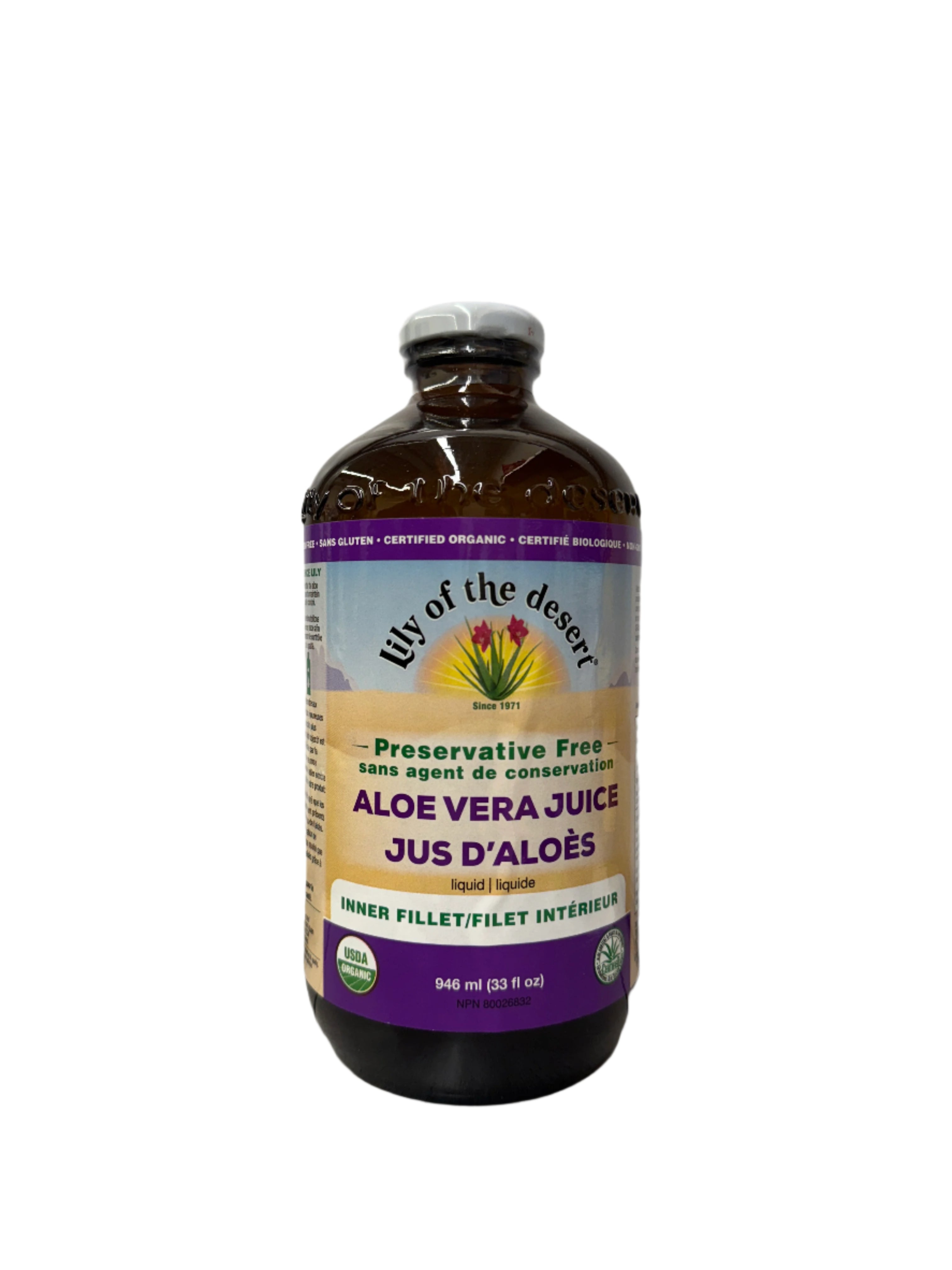Aloe Vera Juice - Preservative Free Inner Fillet