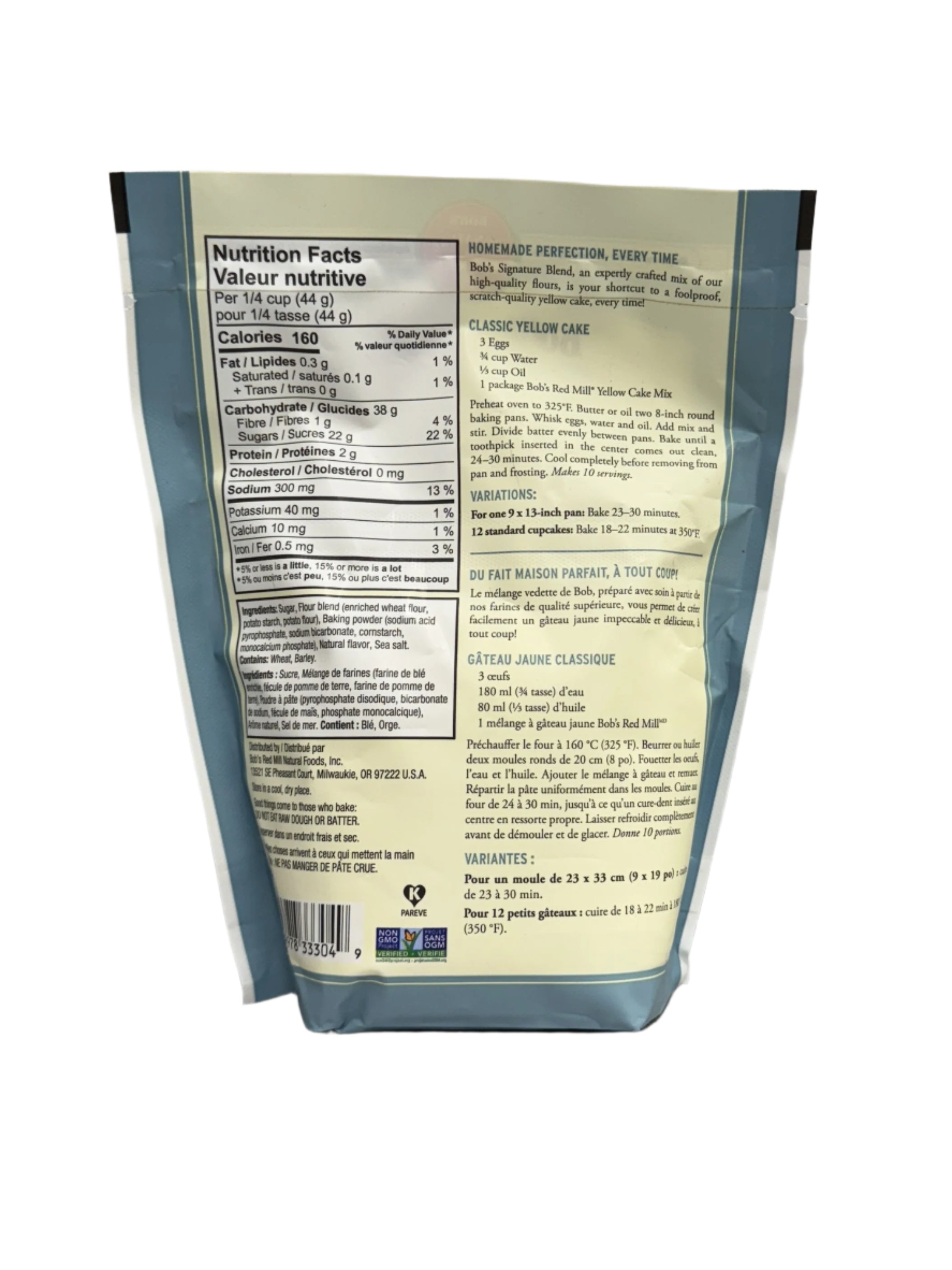 Classic Yellow Cake Mix