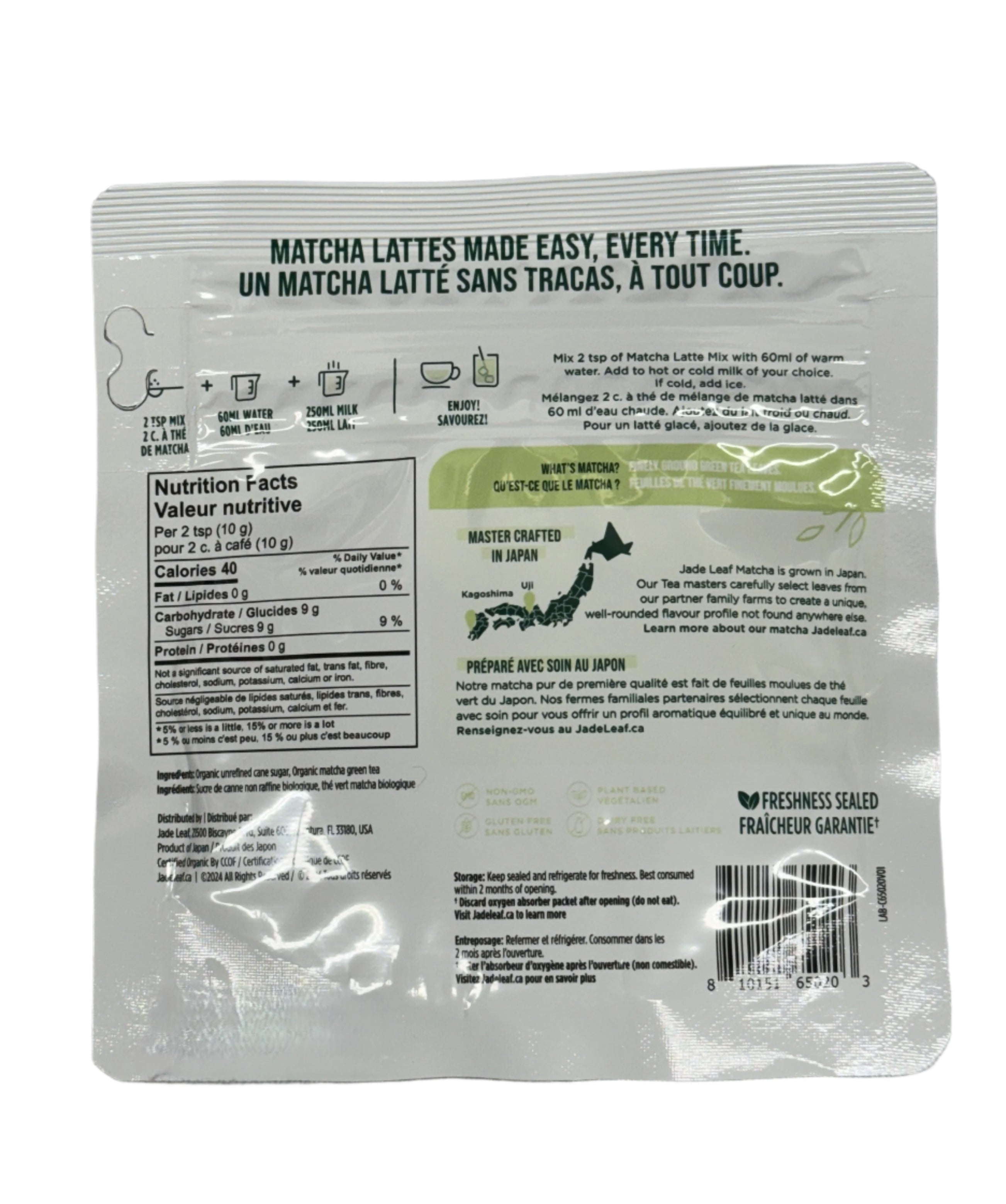 Jade Leaf Organic Matcha Latte Mix