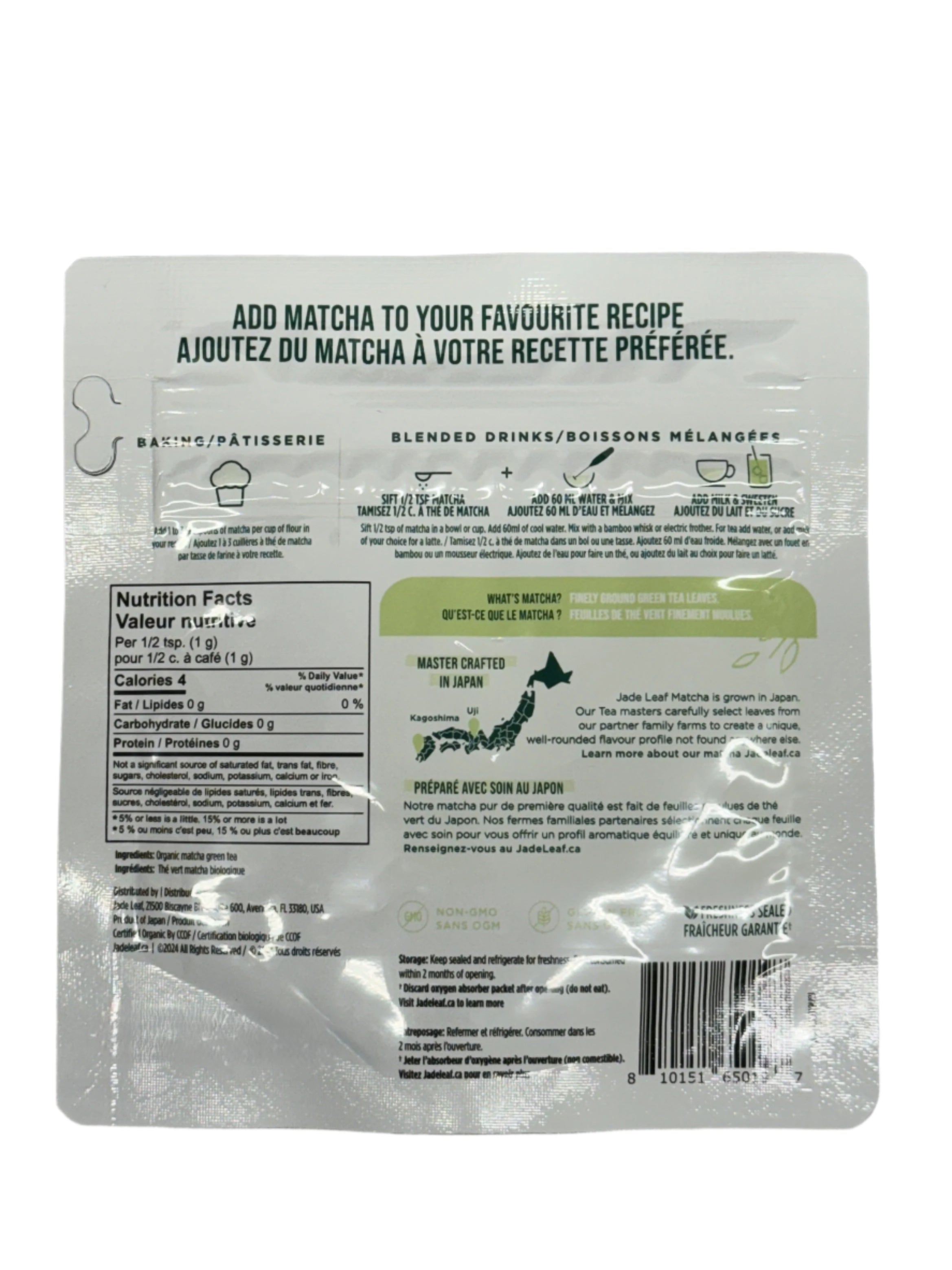 Organic Culinary Matcha