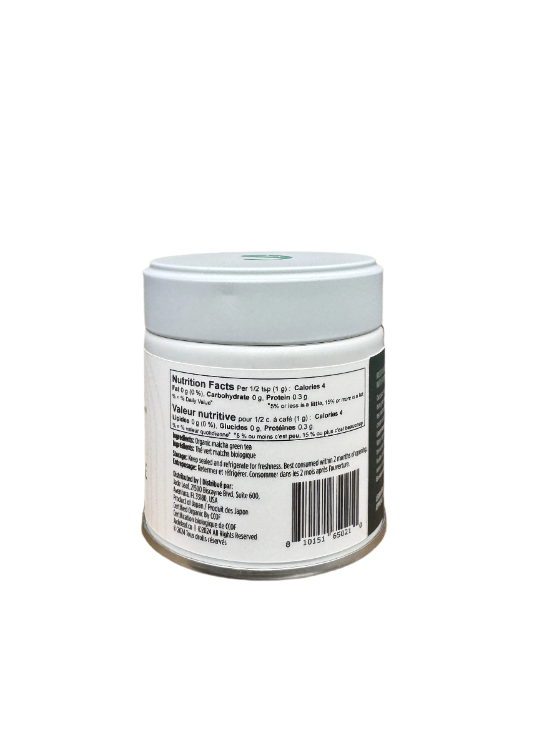 Jade Leaf Organic Ceremonial Matcha Tin