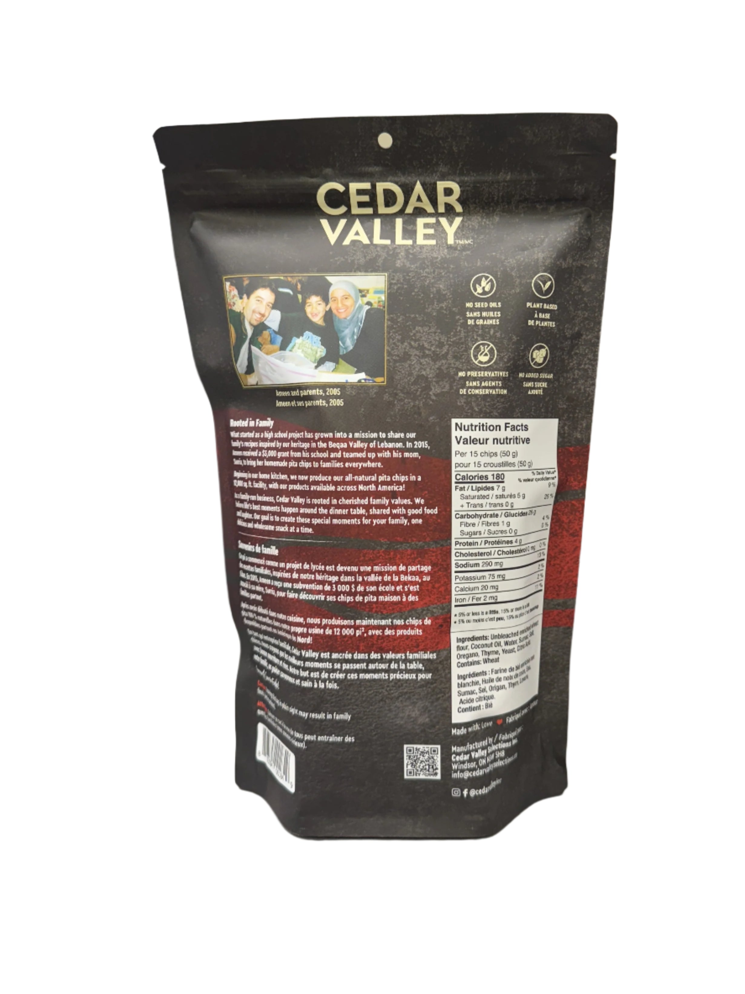 Mediterranean Za'atar Pita Chips