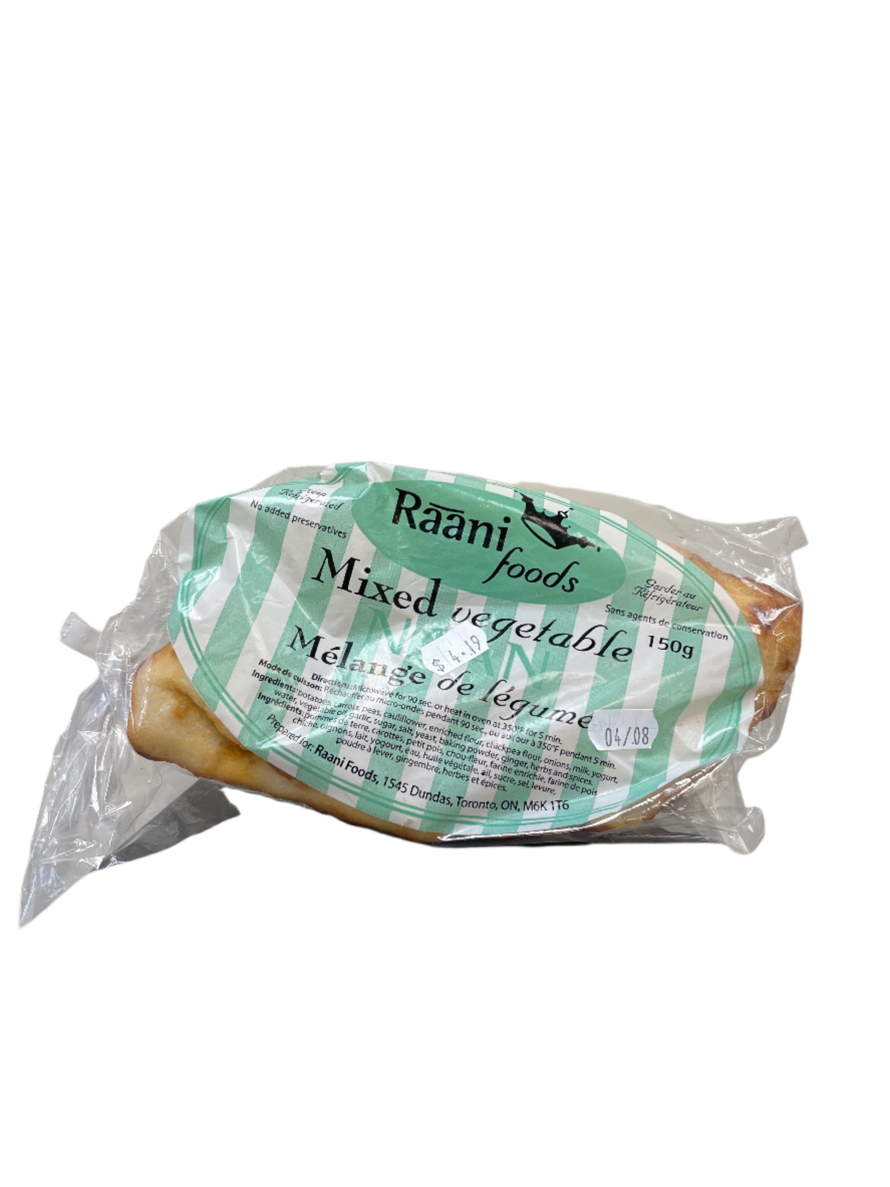 Mixed Vegetable Naan