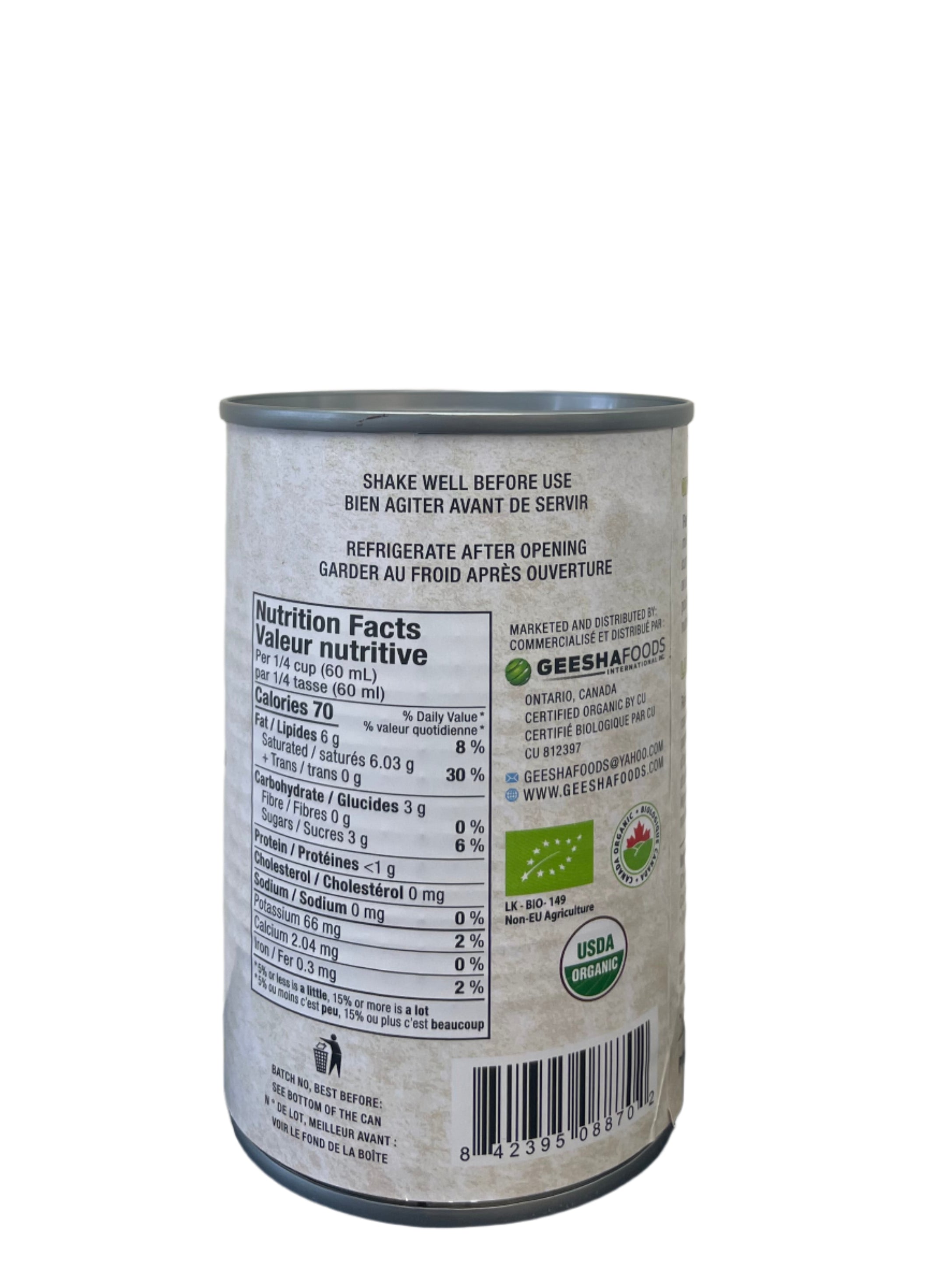 Org Yellow Curry Coconut Milk