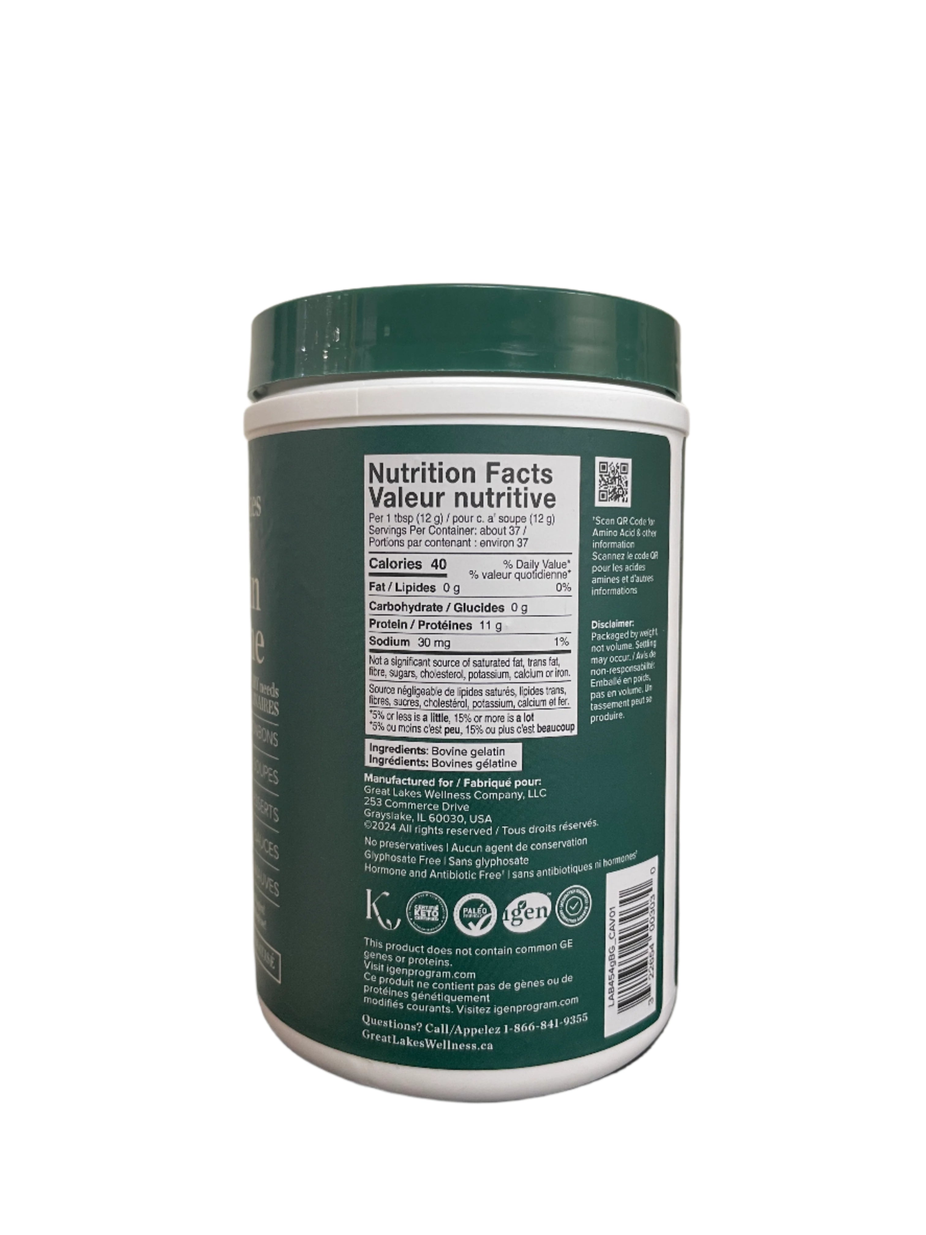 Unflavoured Beef Gelatin