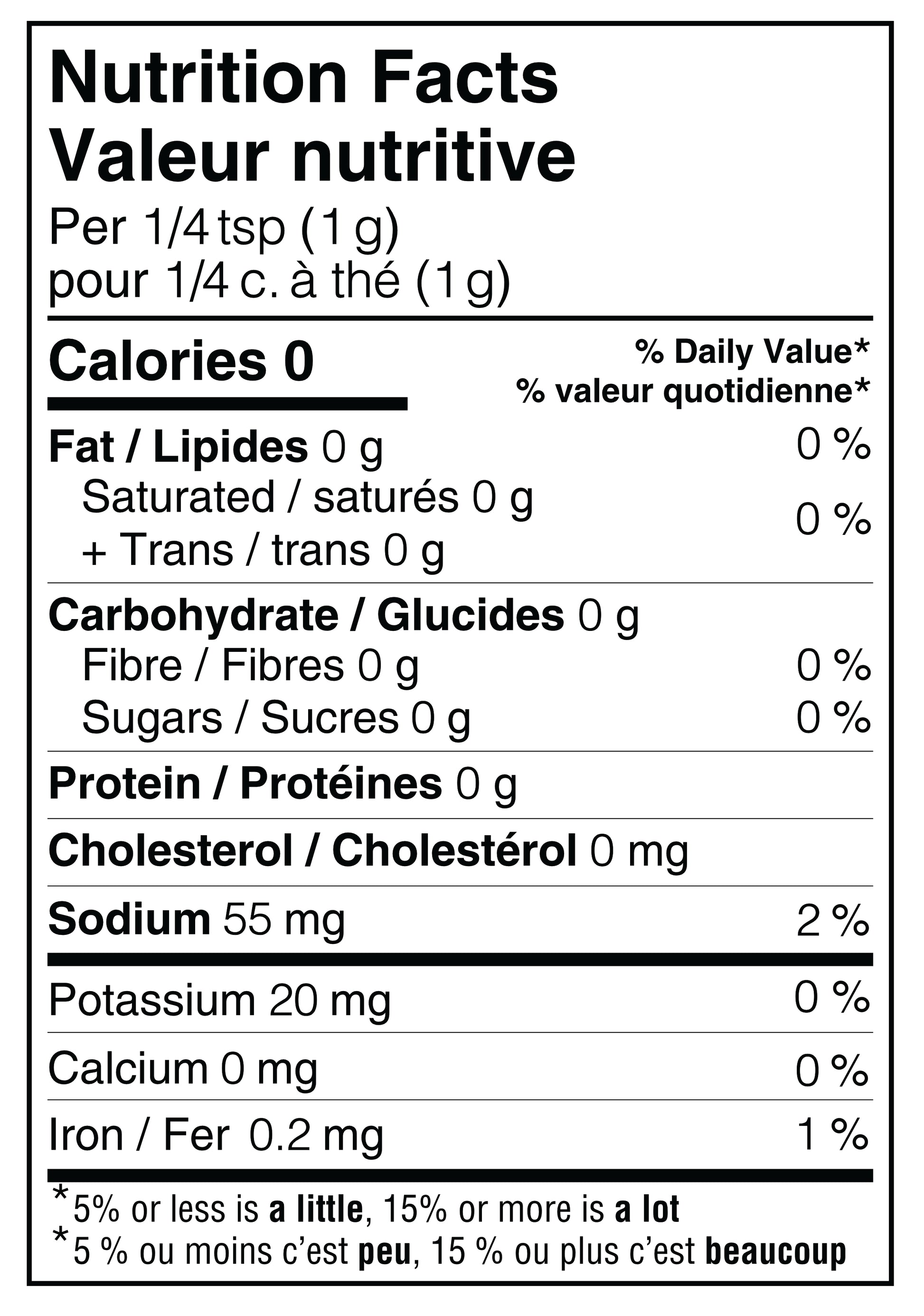 Splendor Garden Organic Chili Powder