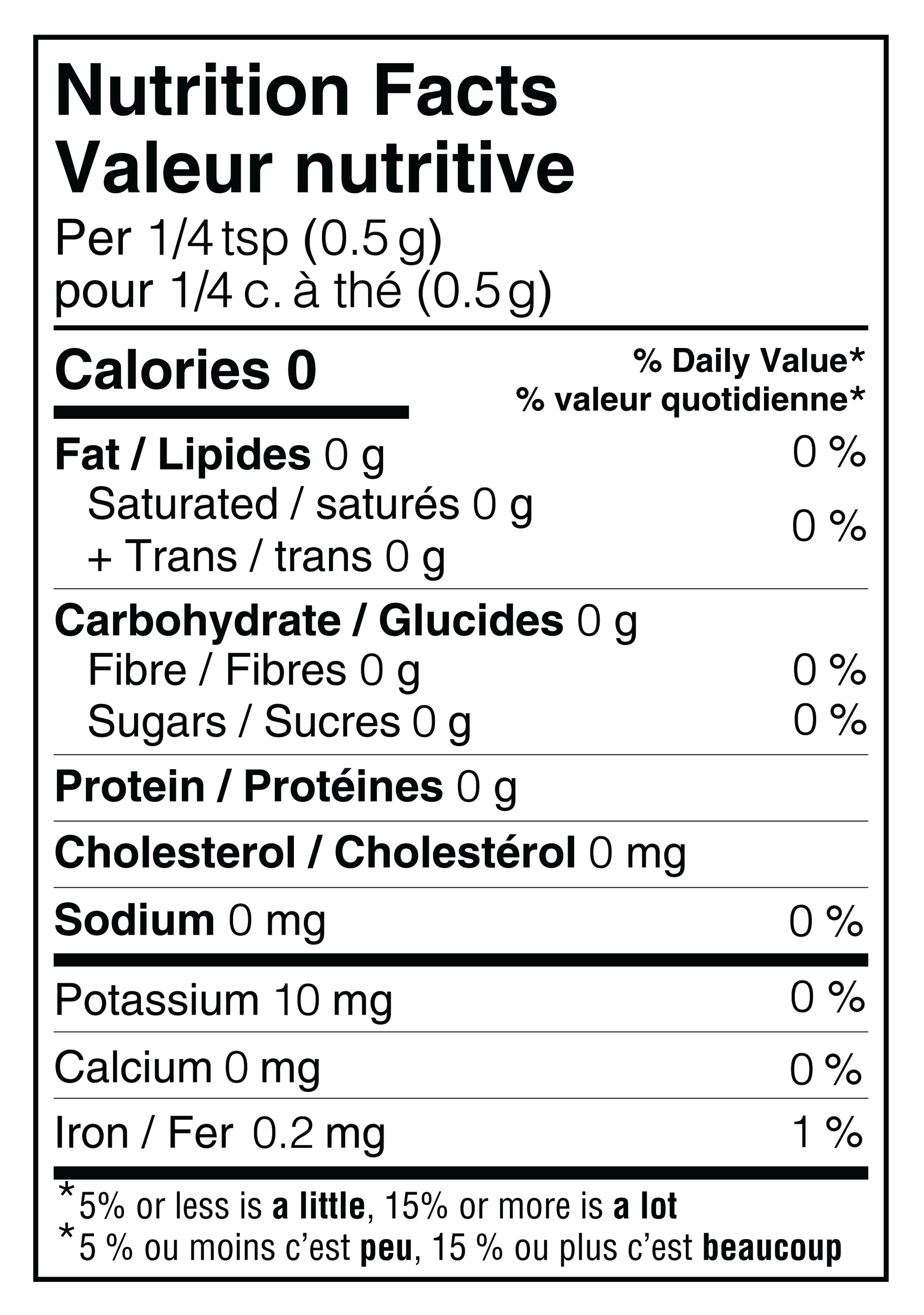 Splendor Garden Organic Curry Powder Salt Free